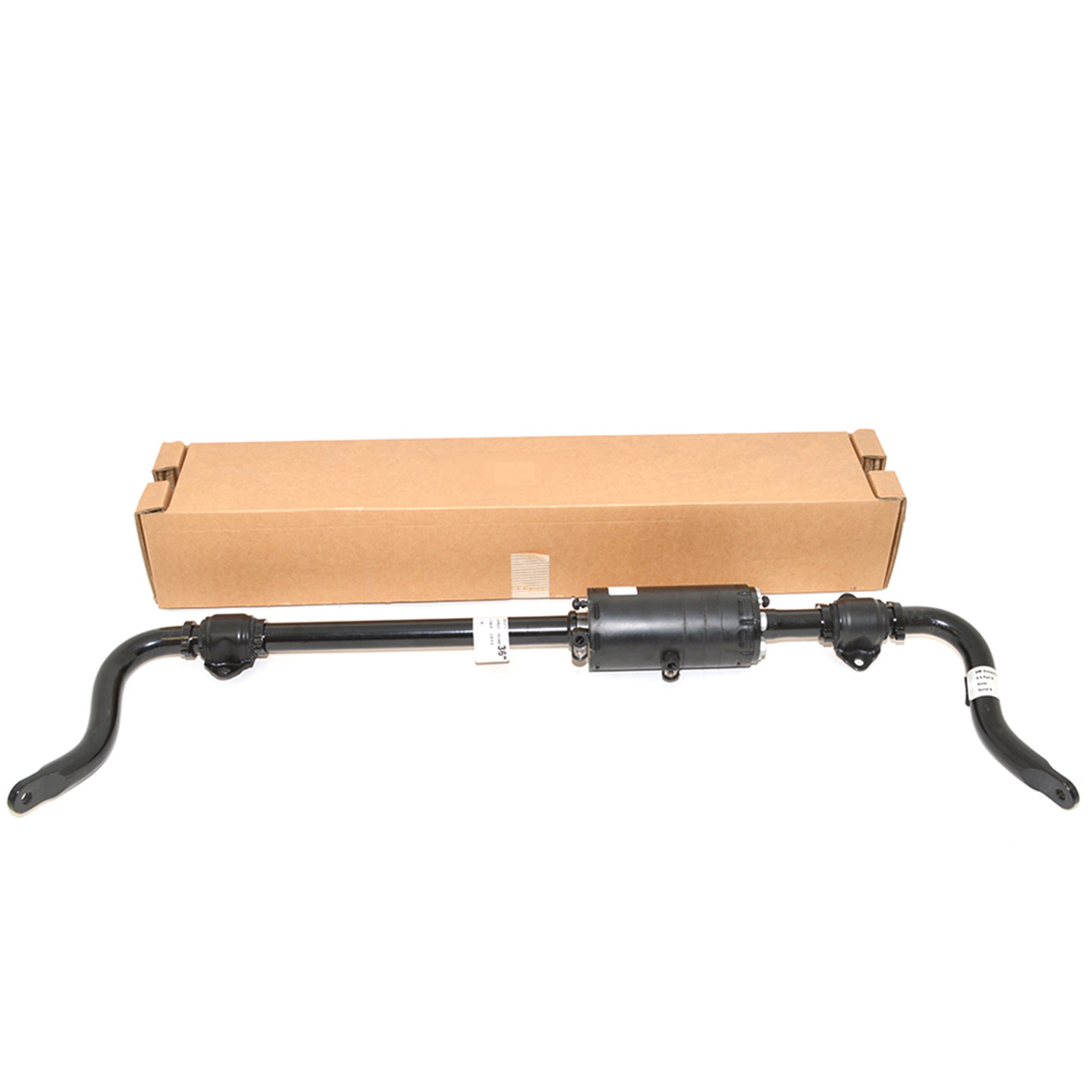 LR024073 - Rear Stability Control Bar for Range Rover Sport 2010 on