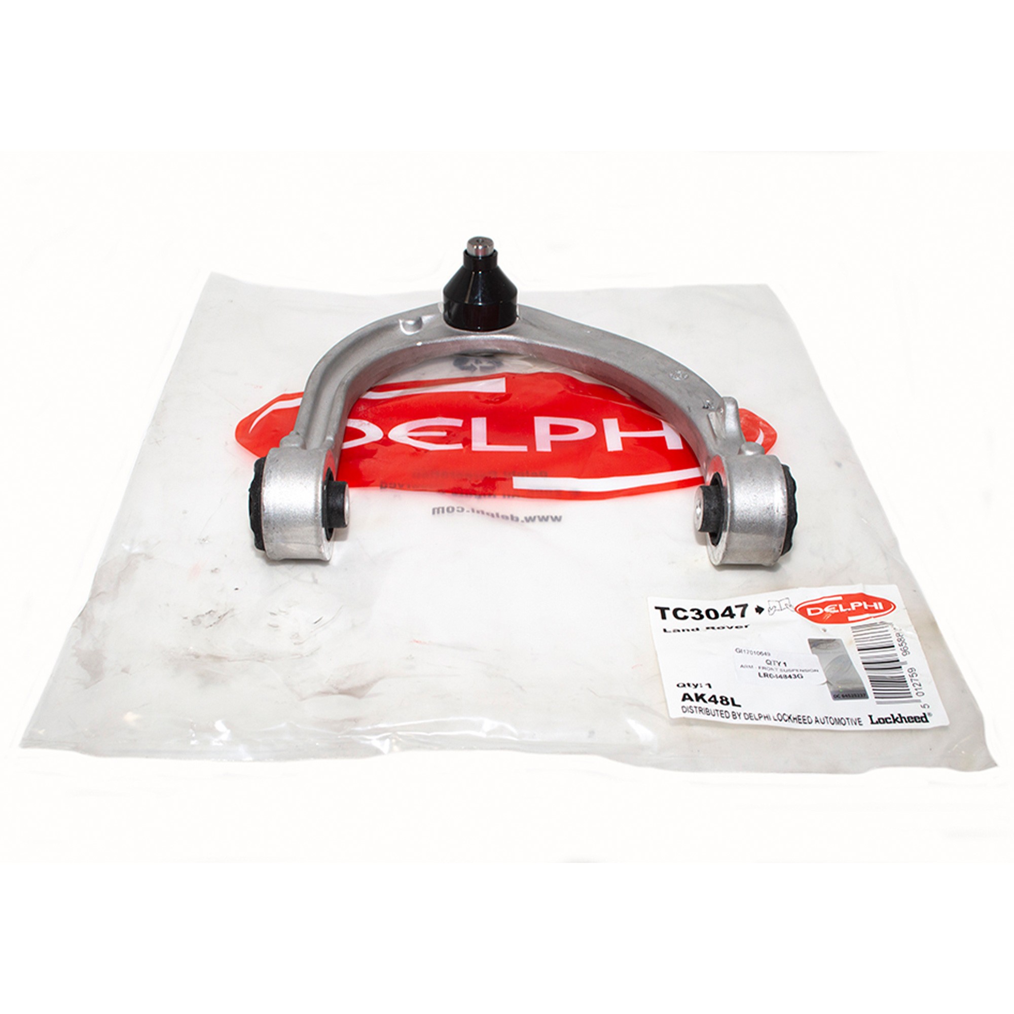 LR044843G - OEM Front RH Upper Suspension Arm 5mm Shorter