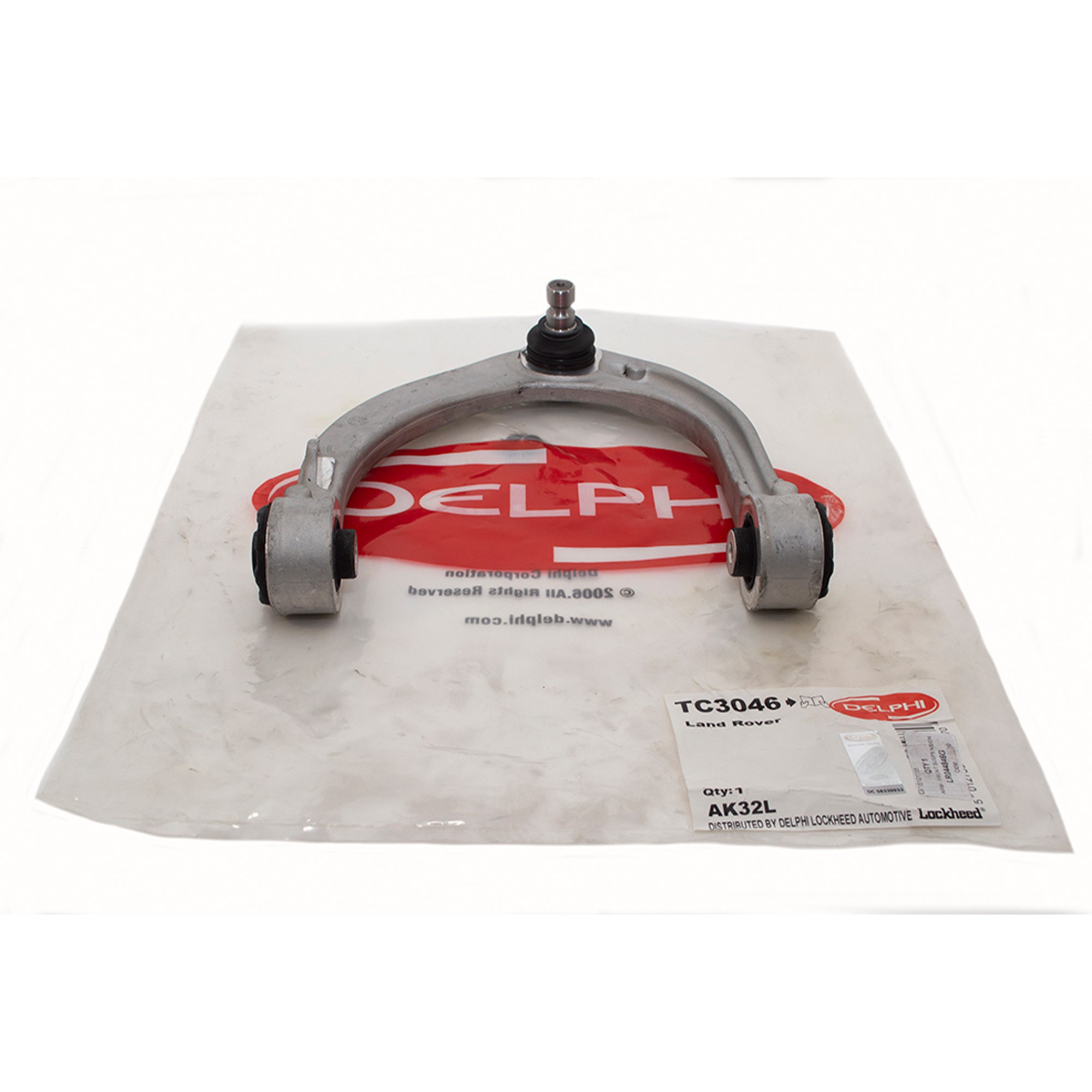 LR044846G - OEM Front Upper Suspension Arm 5mm Shorter