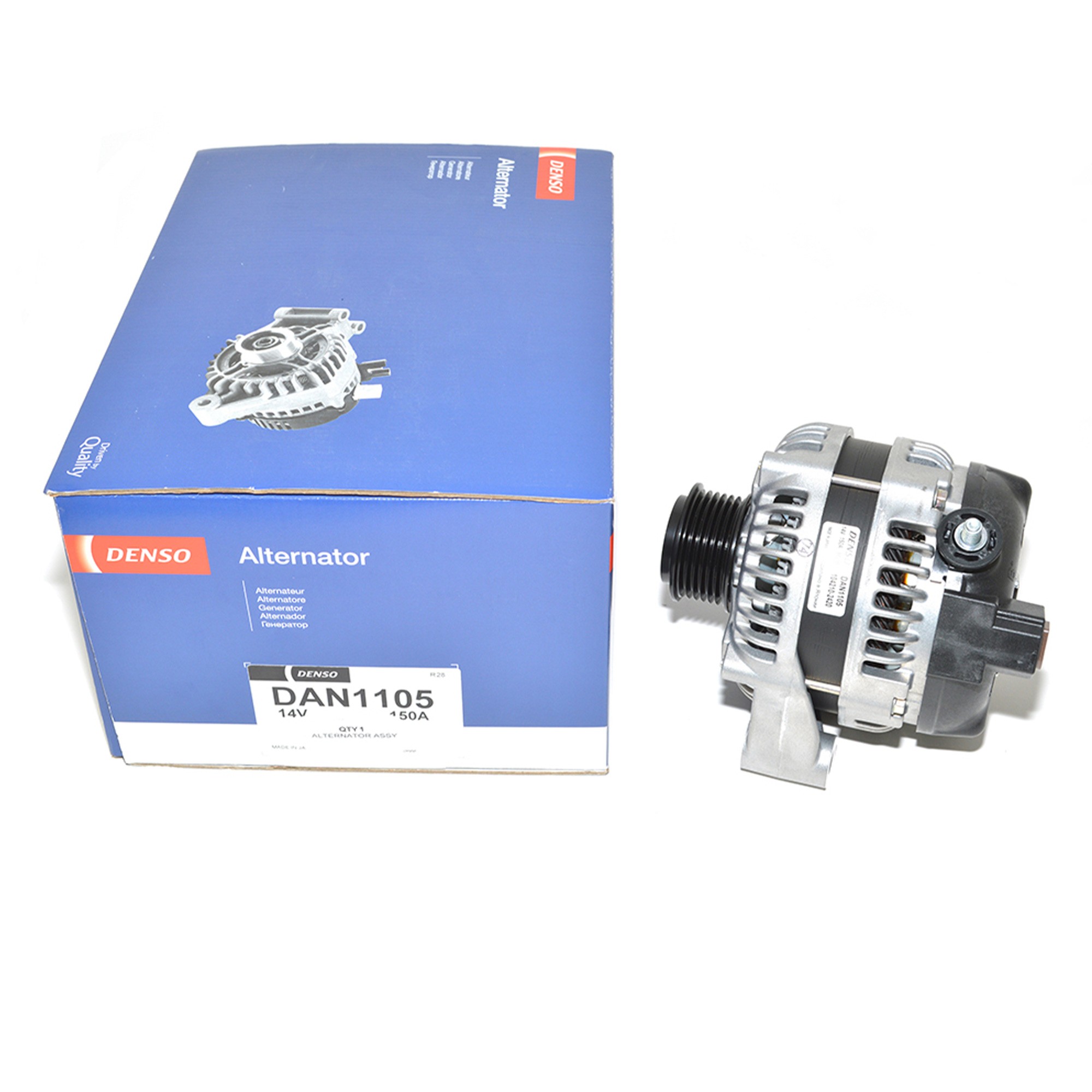 Land rover shop discovery 1 alternator
