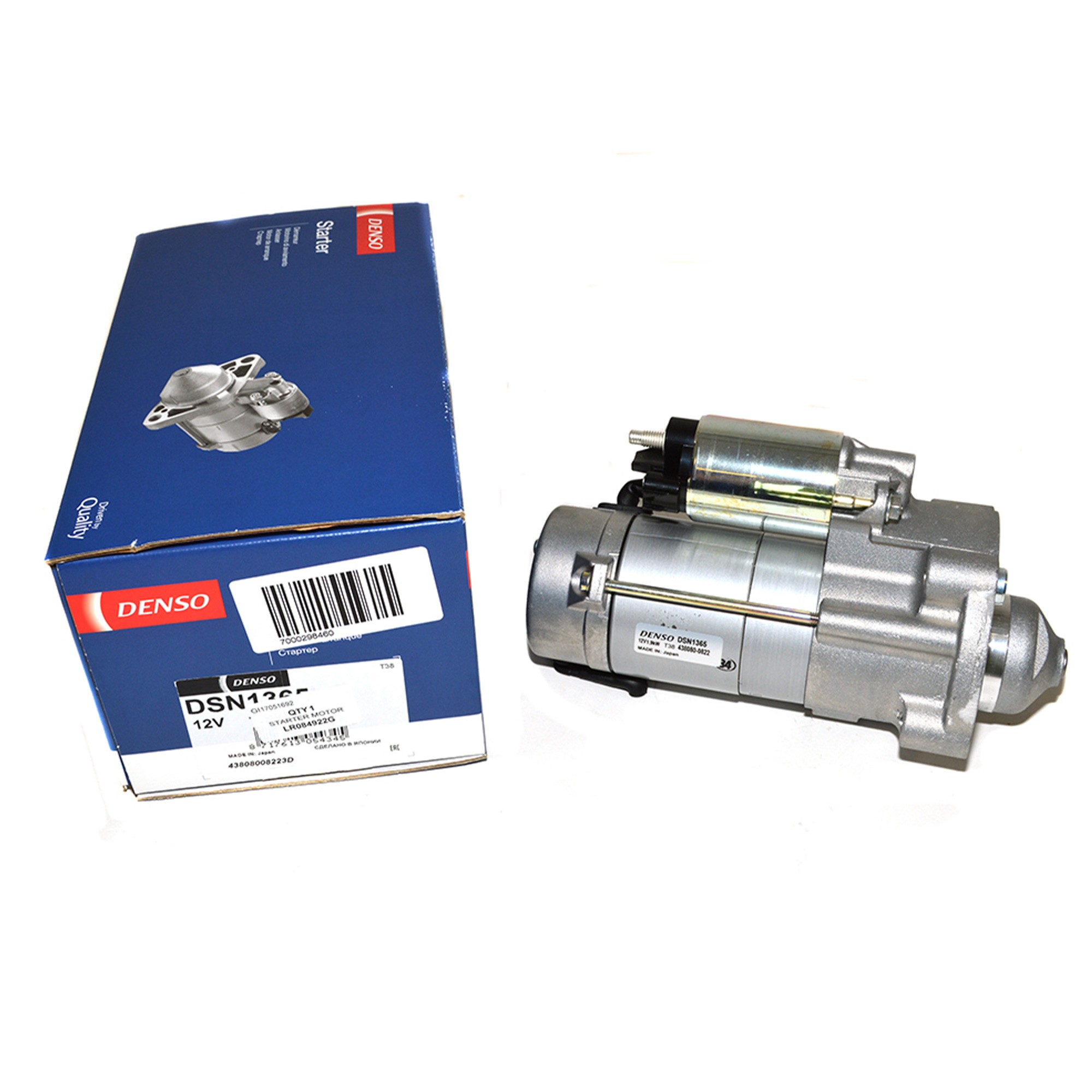 LR084922G - Denso 2.2L Cr Di Starter Motor