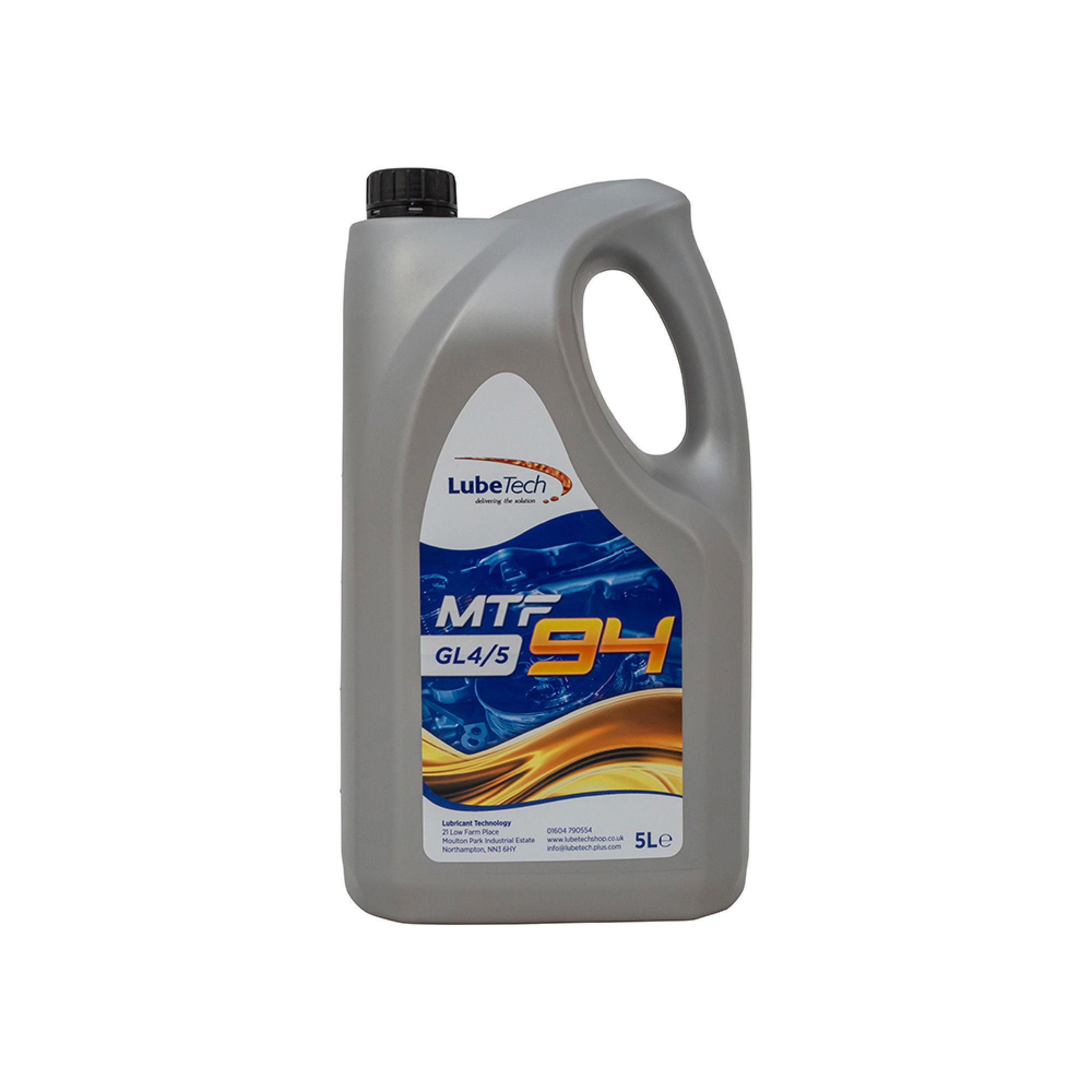 STC9157 - Transmission Oil 5 Litre