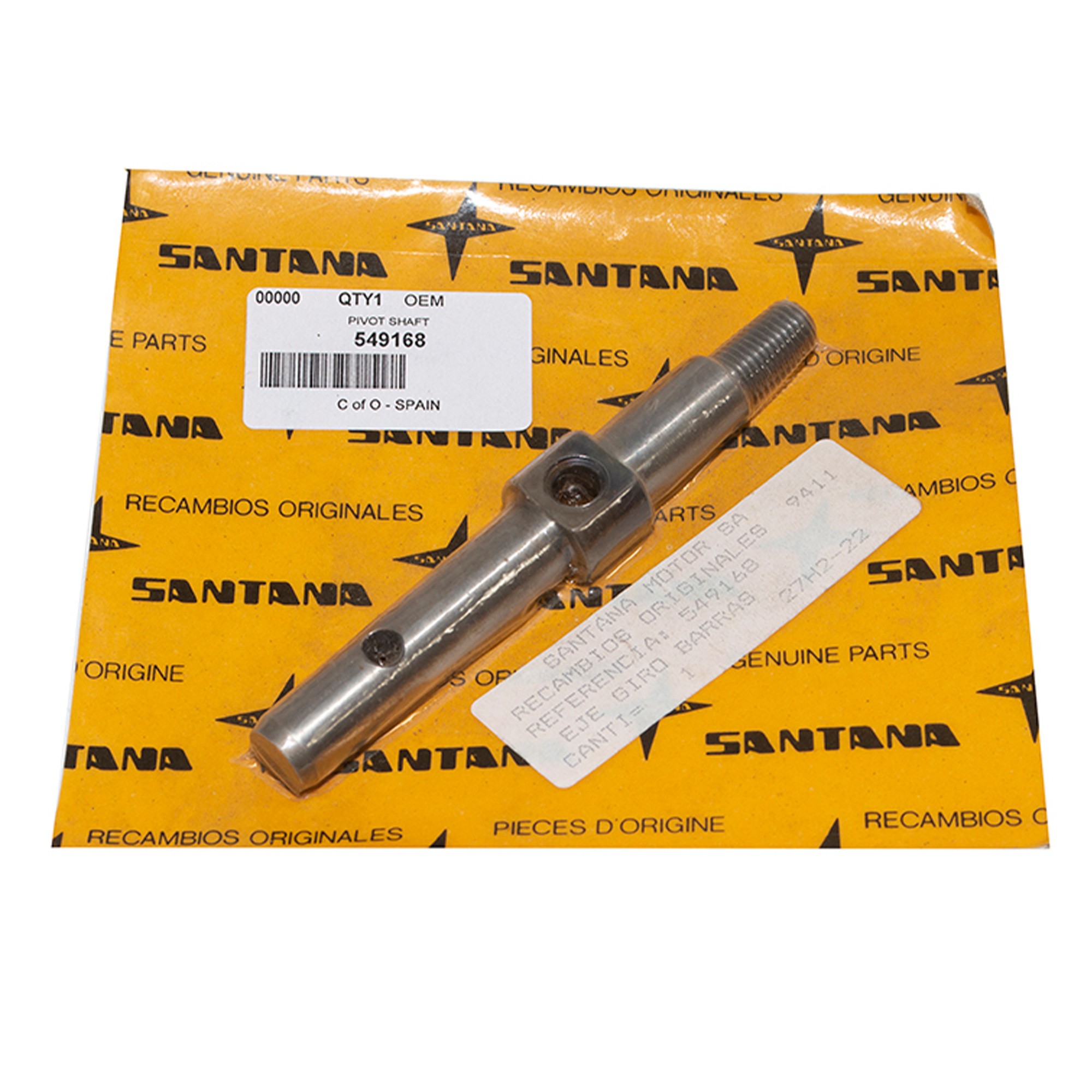 LR014183 - Body Reinforcement Side Rear LH