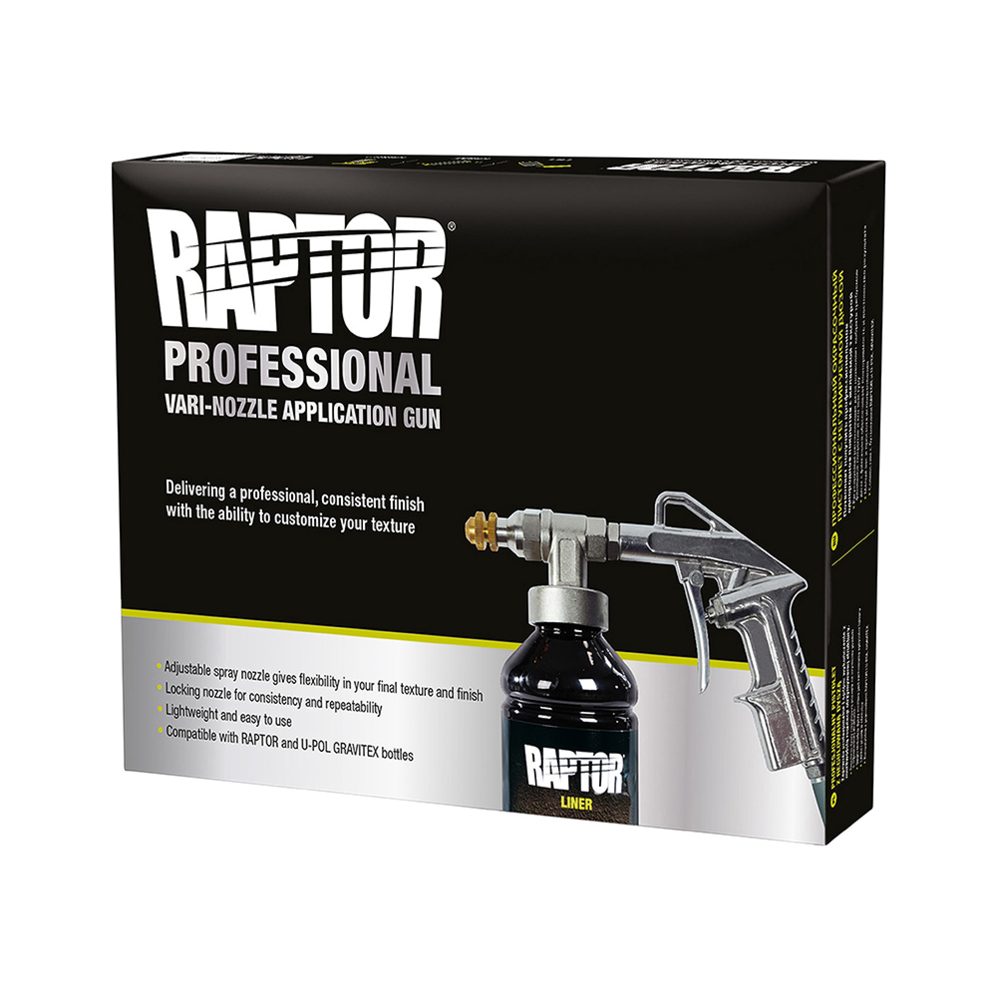 Vari-nozzle Application Gun