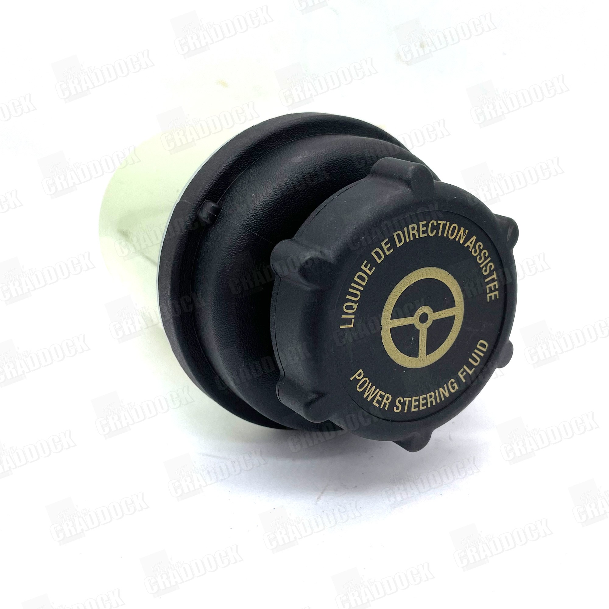 Freelander 2 Reservoir Assembly Pas Fluid