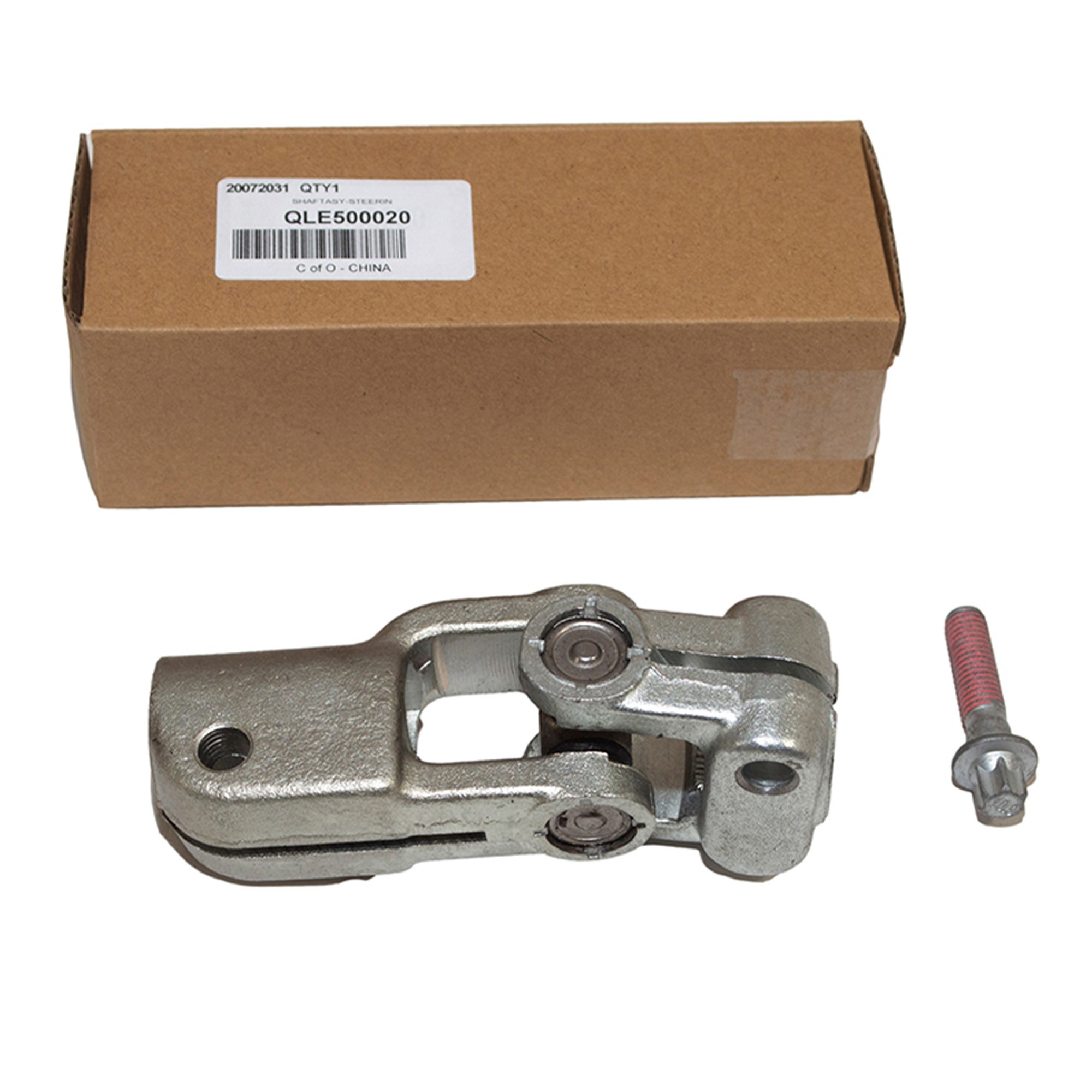 Steering universal joint discount