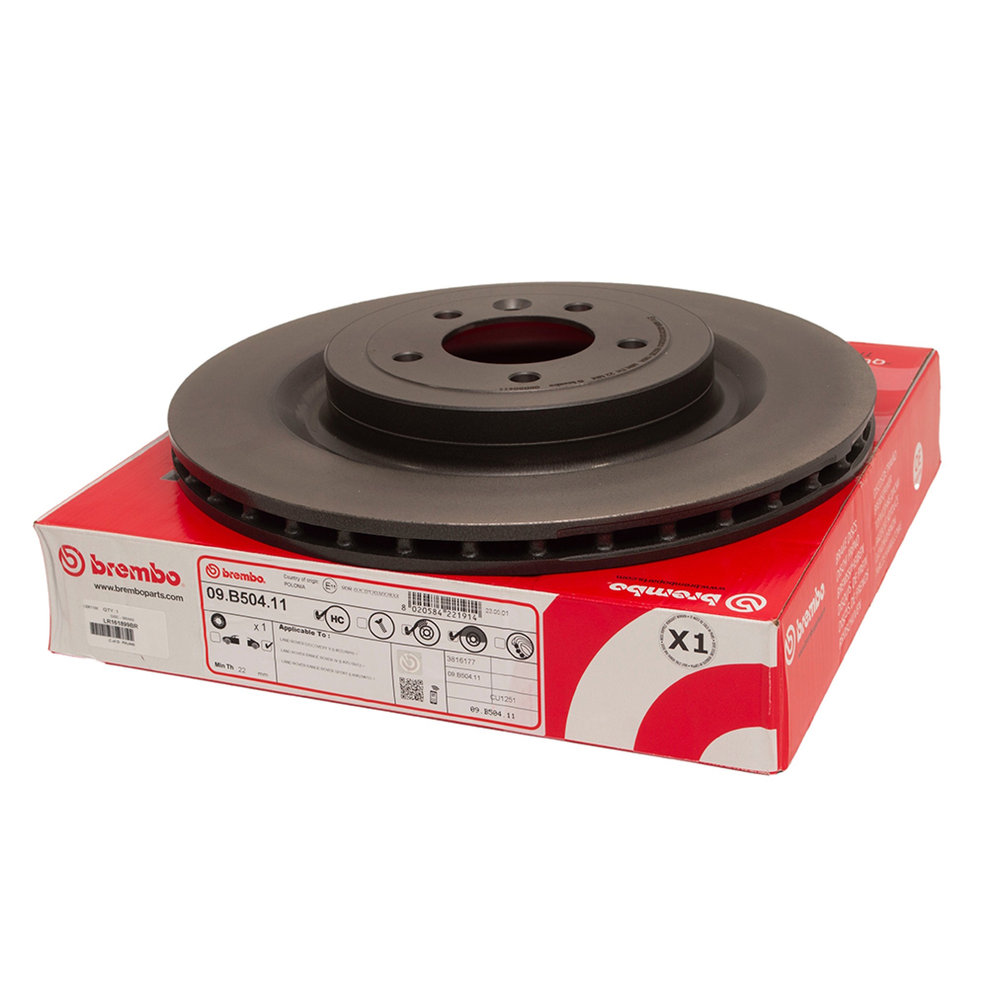 Brembo Rear Brake Disk 365 mm