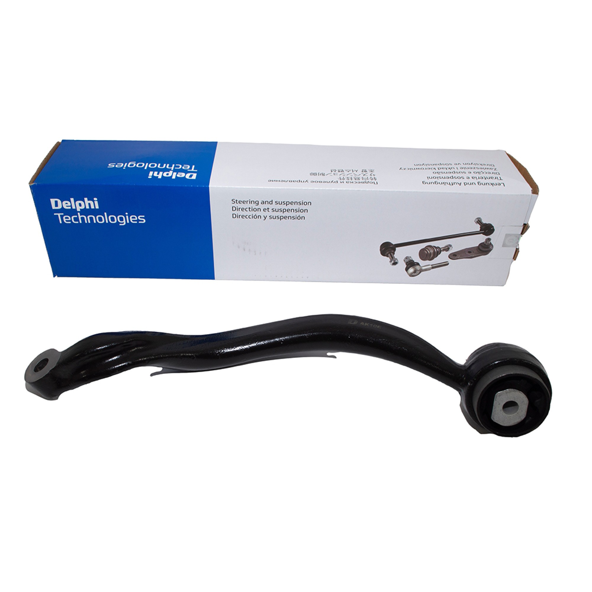 LR018343G - OEM Front Upper Suspension Arm RH