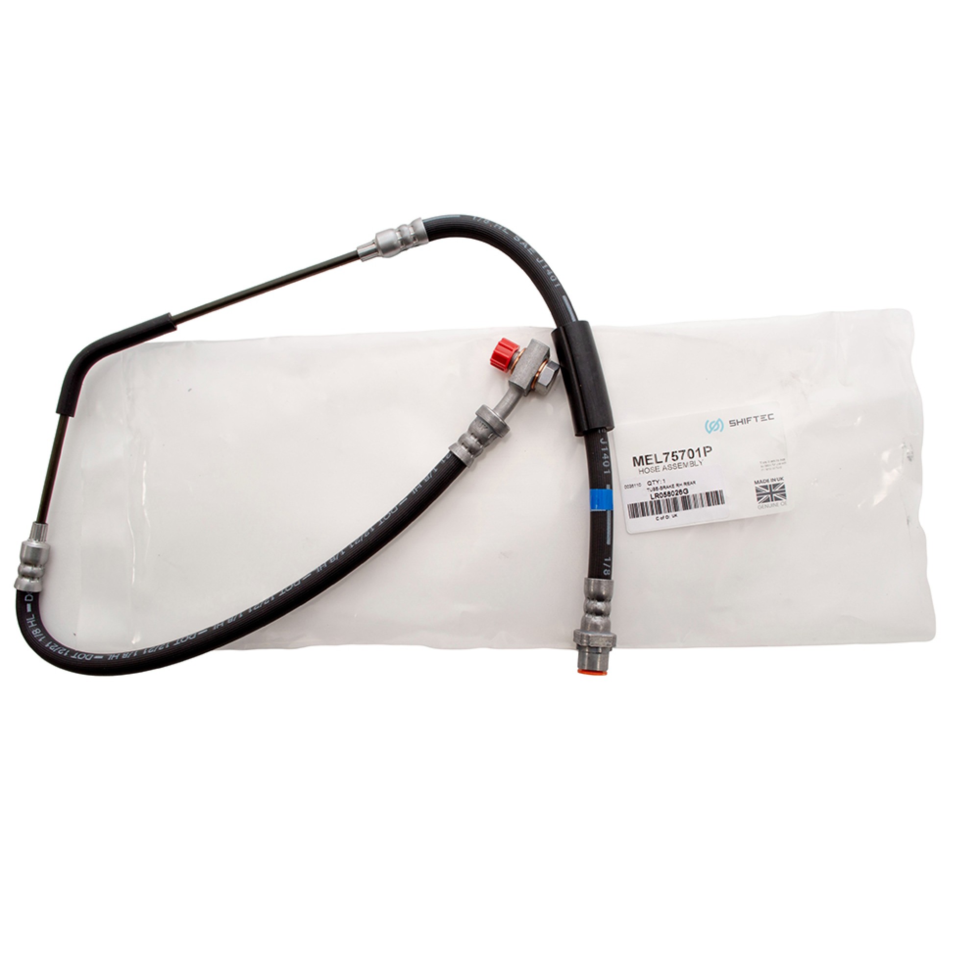 LR058026G - OEM Rear RH Brake Pipe to Caliper R/R 2010 Onward