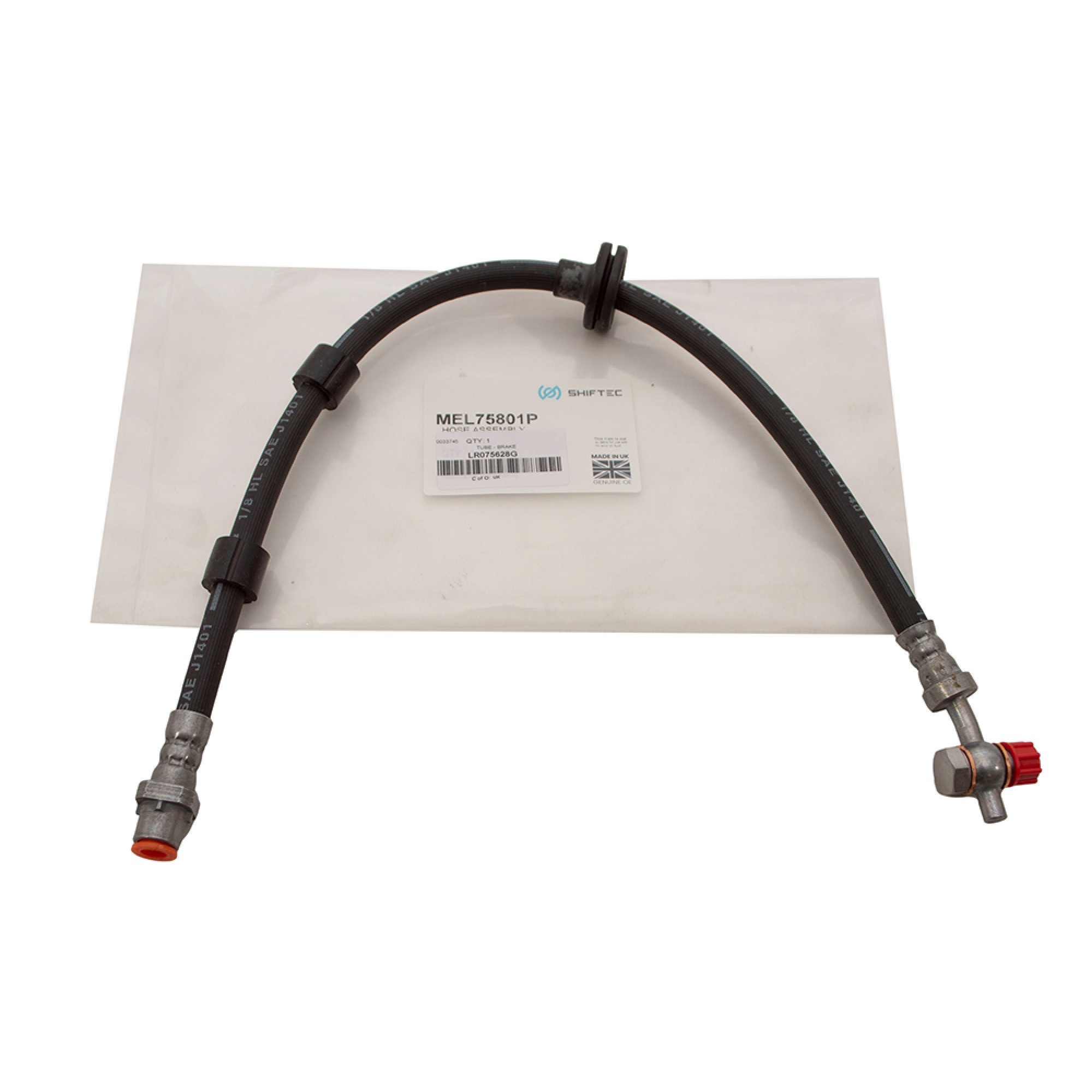 LR075628G - OEM Front LH/RH Brake Caliper Jump Hose Range Rover 2010 on