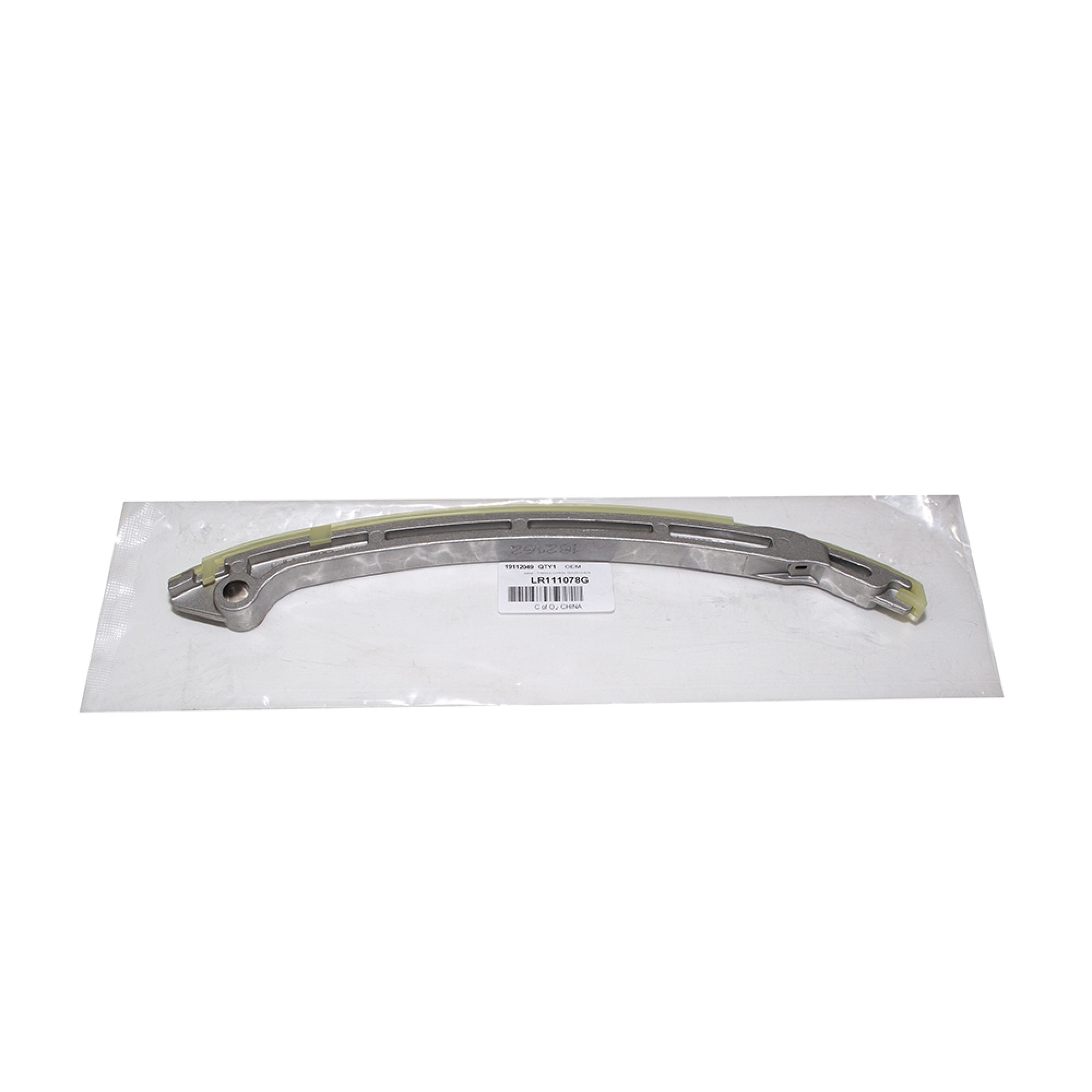 LR111078G - OEM Timing Chain Tensioner Arm