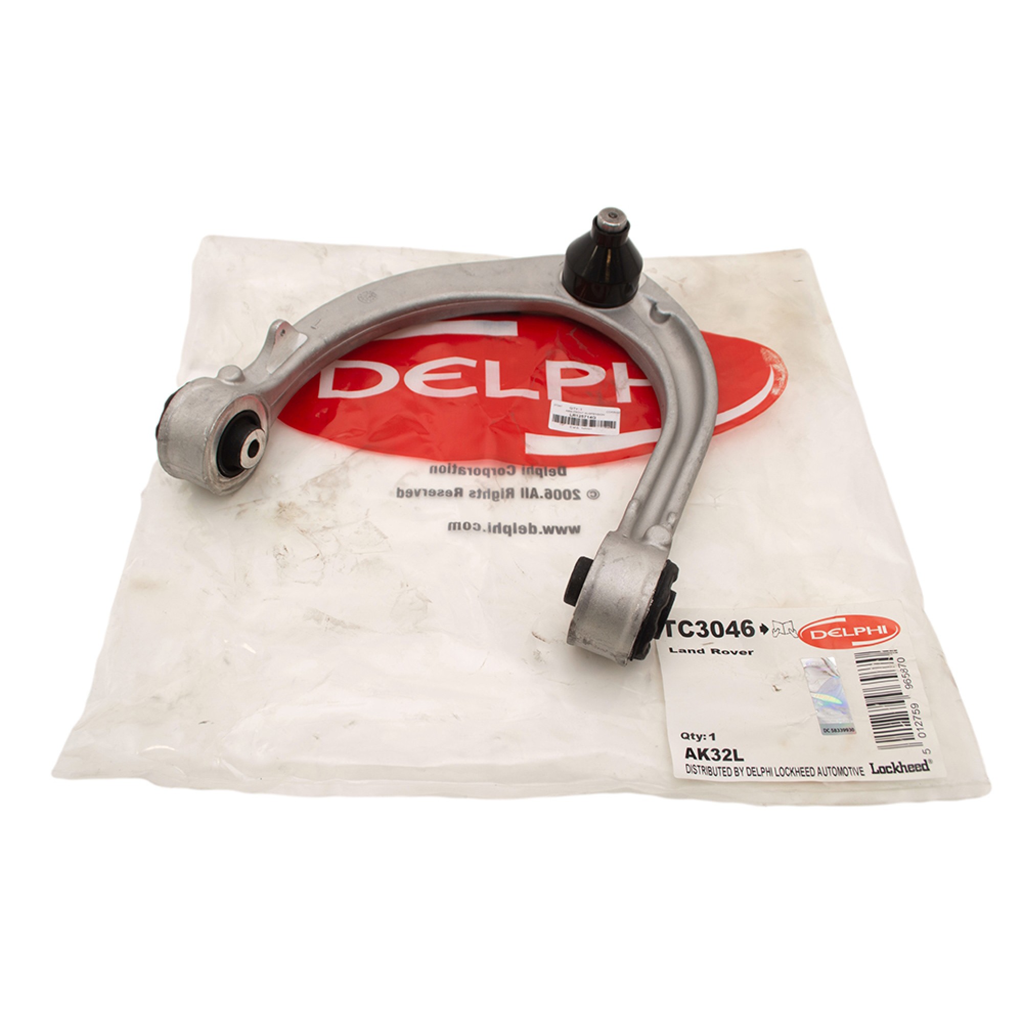 LR125714G - OEM LH Front Upper Suspension Arm 5 mm Shorter