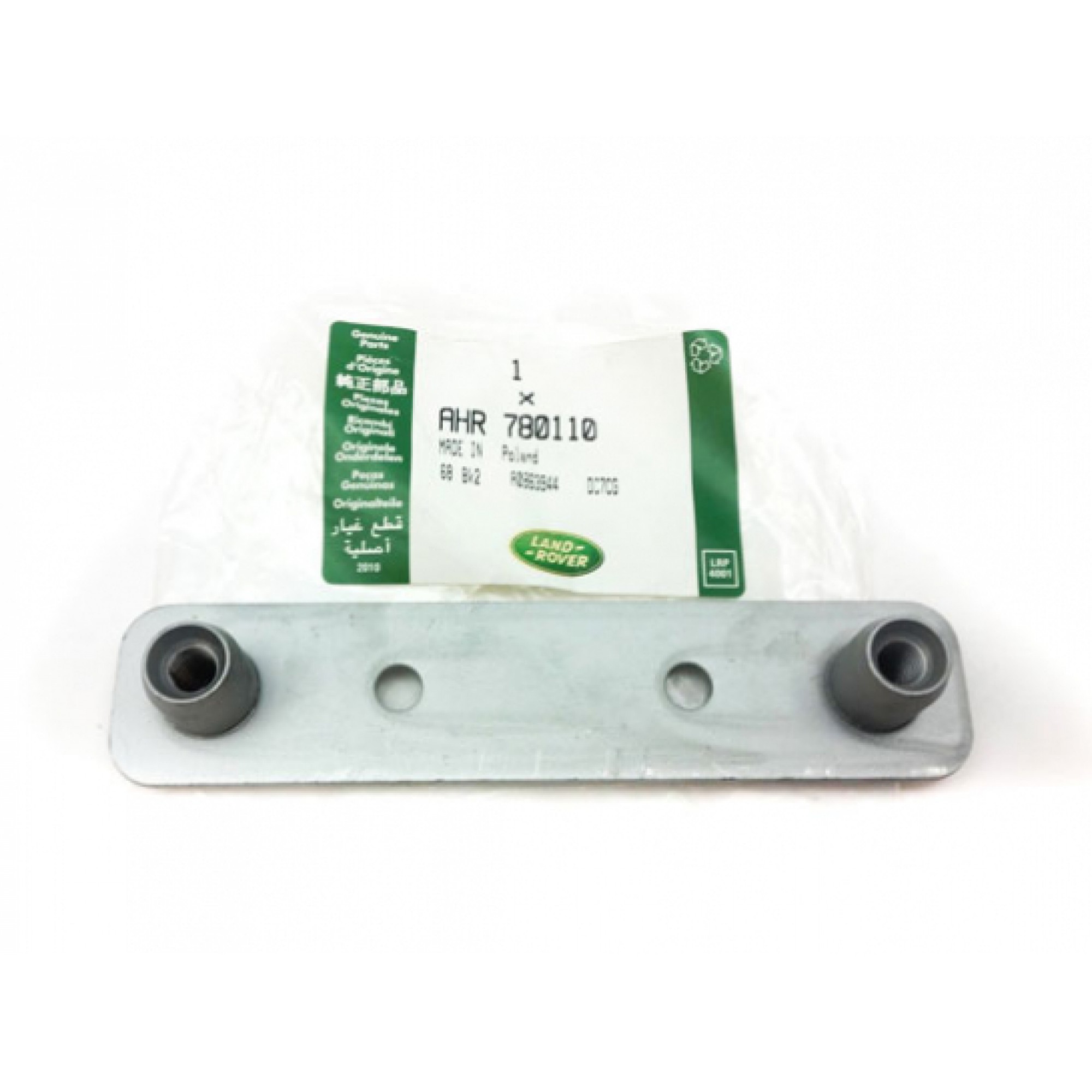 AHR780110 - Nut Plate for Bulkhead Bracket