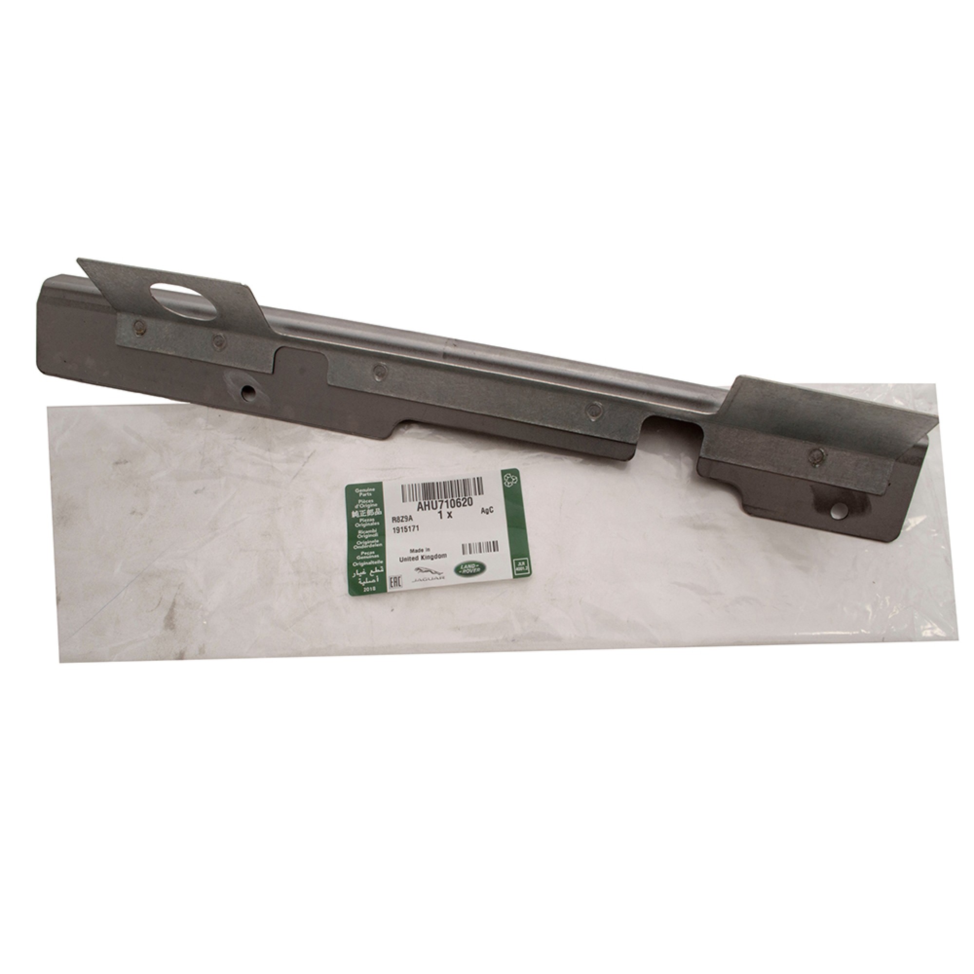 AHU710620 - Genuine LHD RH Bulkhead Support Bar Bracket