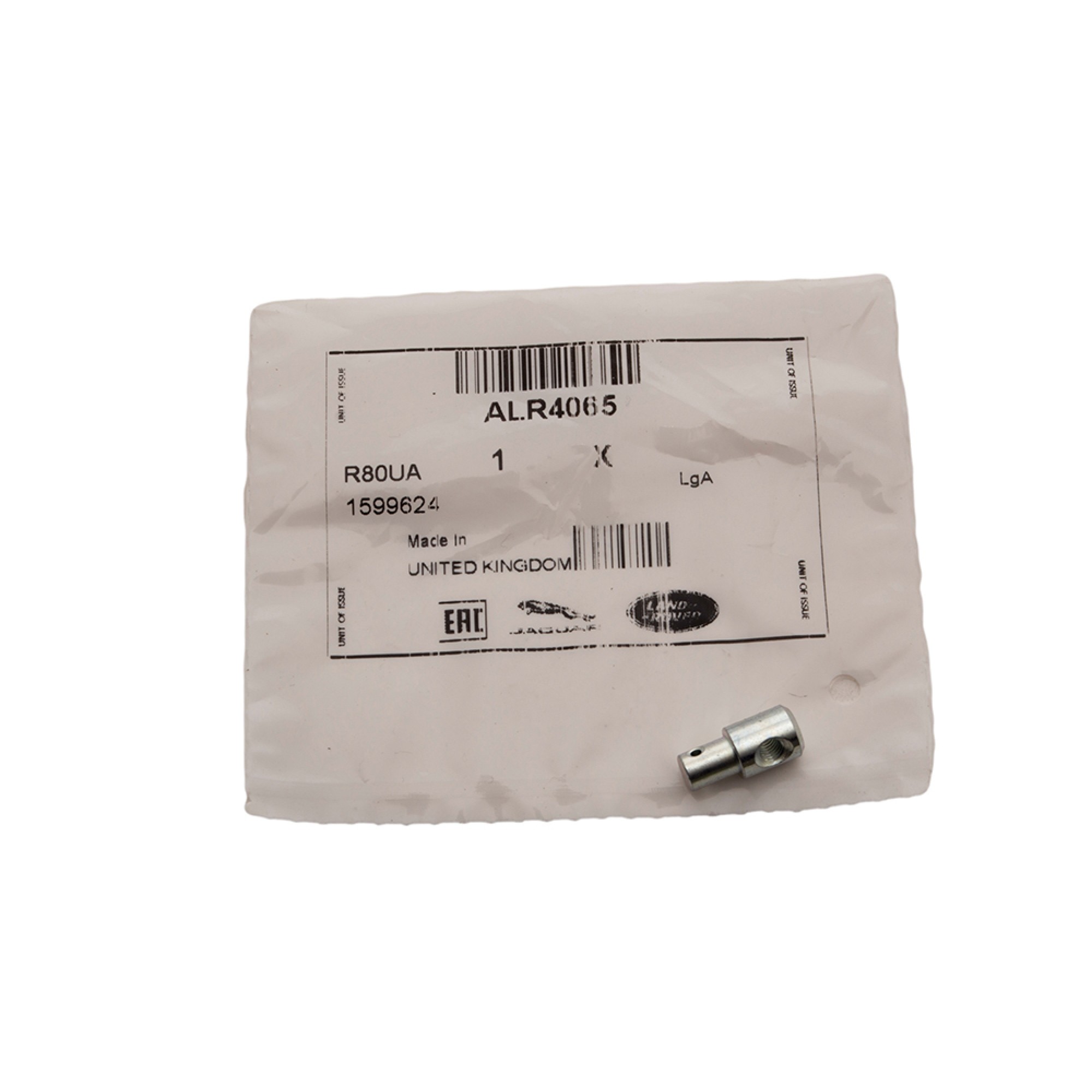 ALR4065 - Genuine Adjuster-door Latch 90/110 from KA930183 to 1A622423