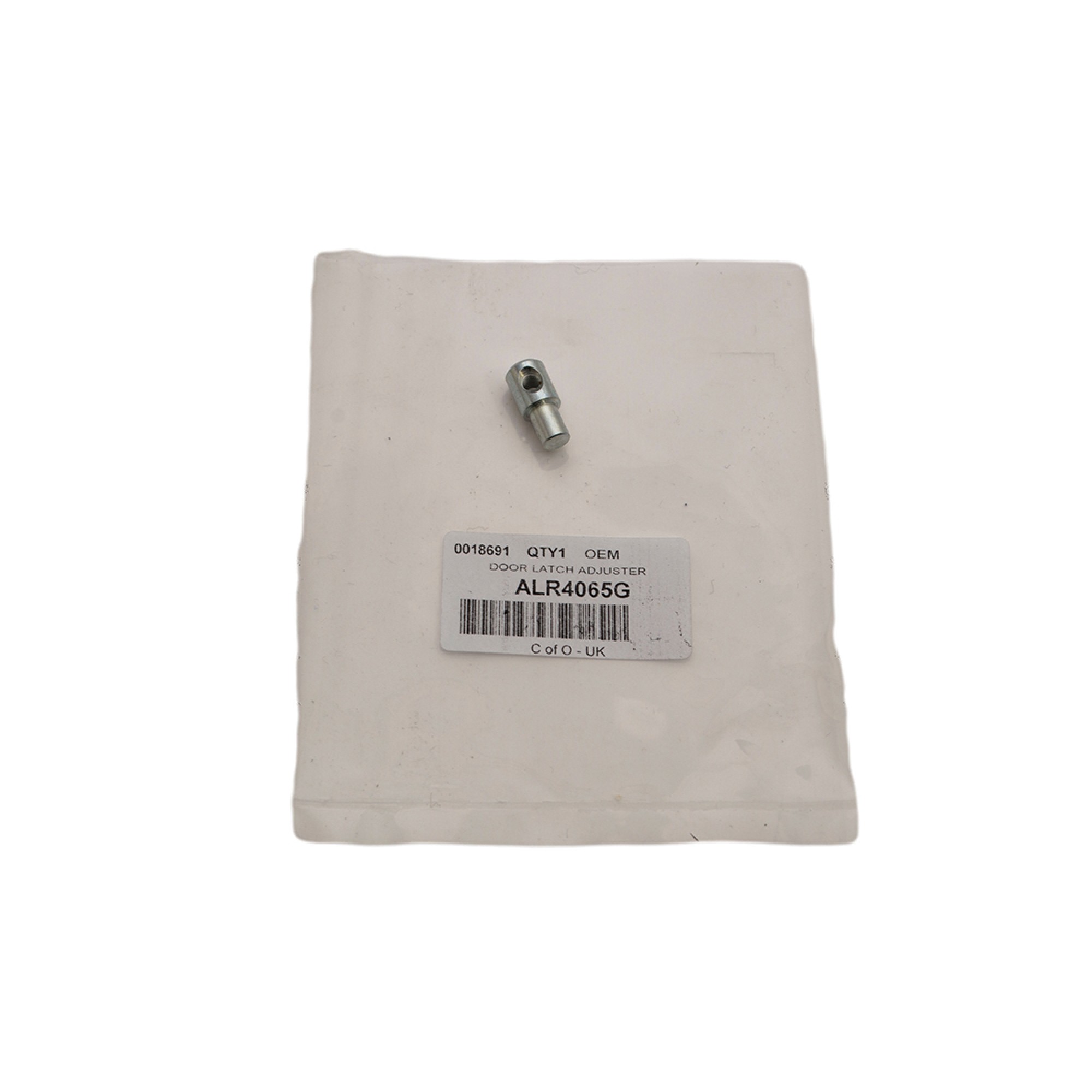ALR4065G - OEM Adjuster-door Latch 90/110 from KA930183
