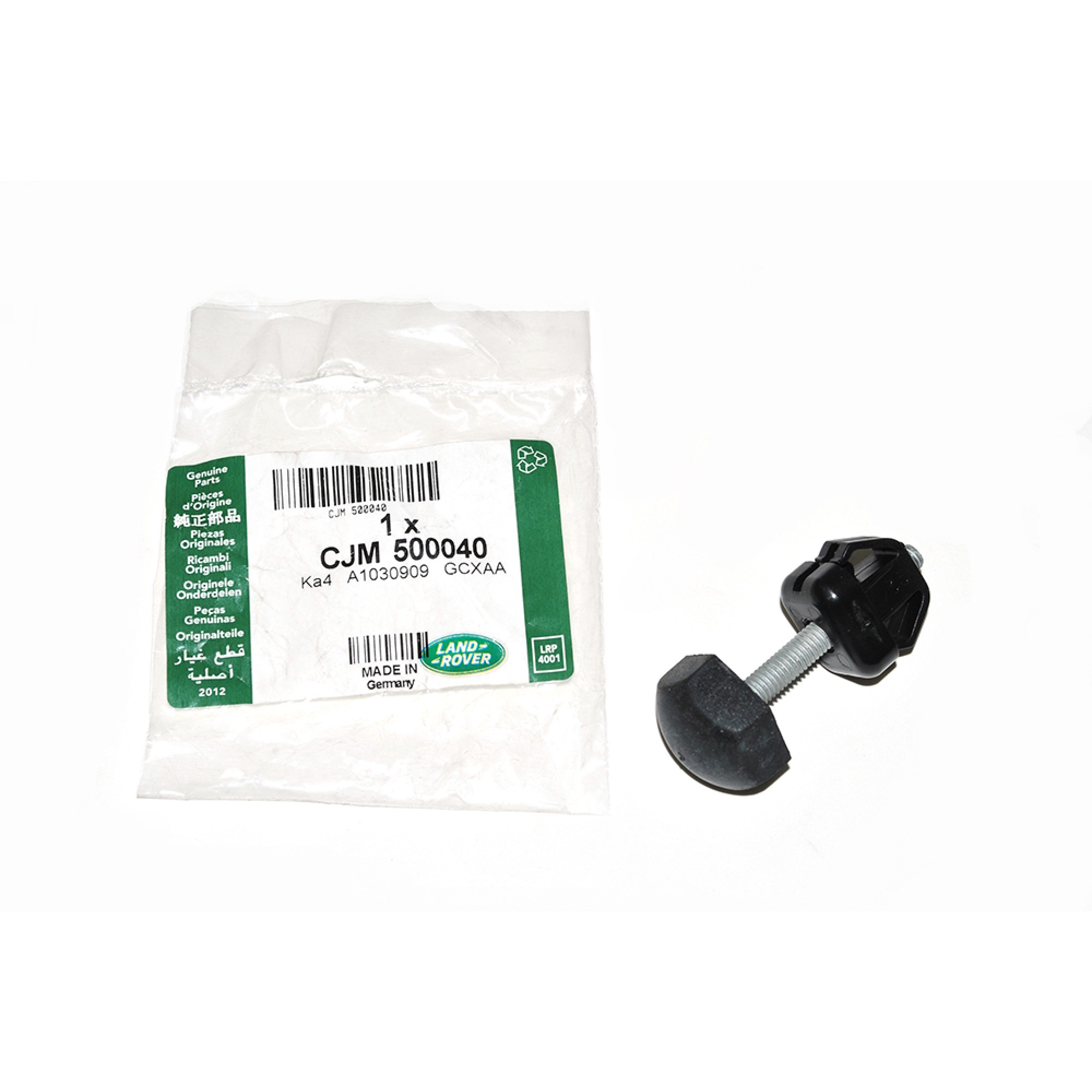 CJM500040 - Bonnet Buffer Defender 2007 Onwards