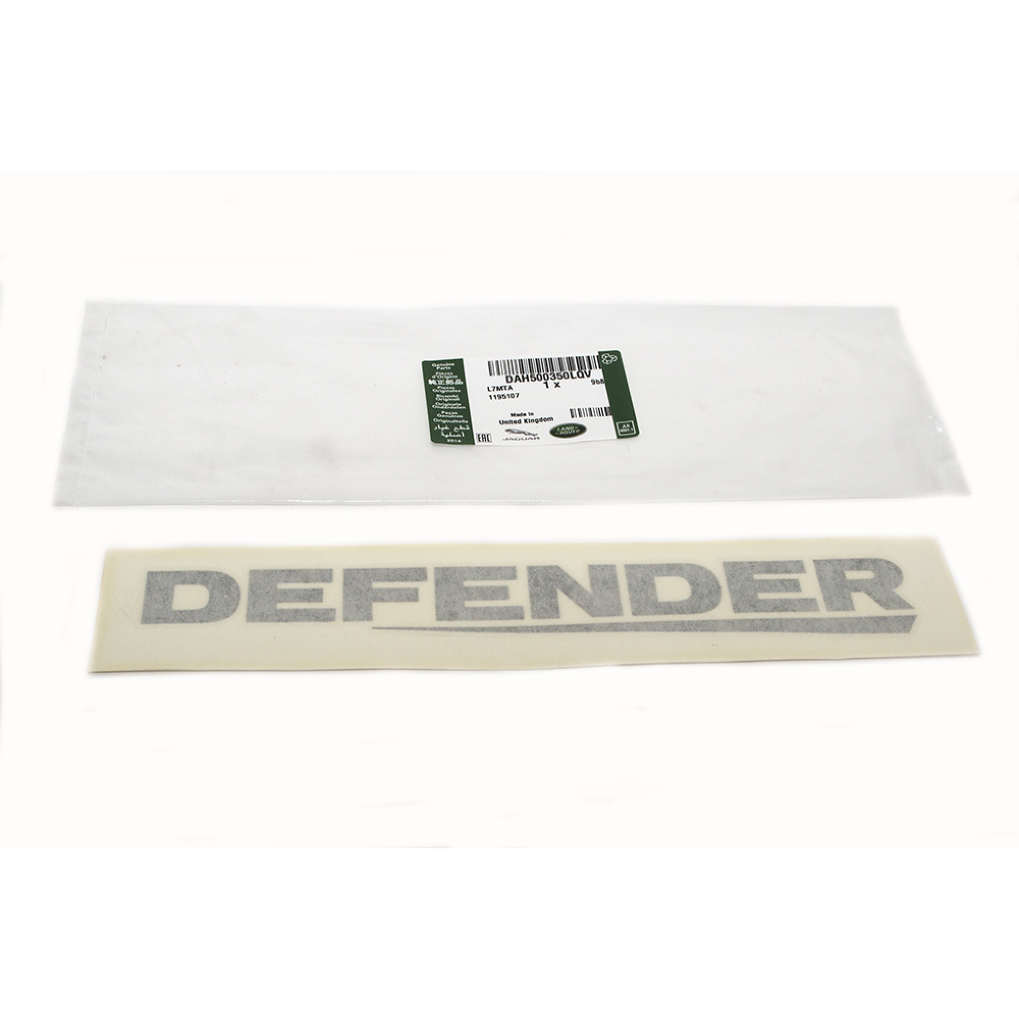 DAH500350LQV - Name Plate Brunel/Graphite for Defender
