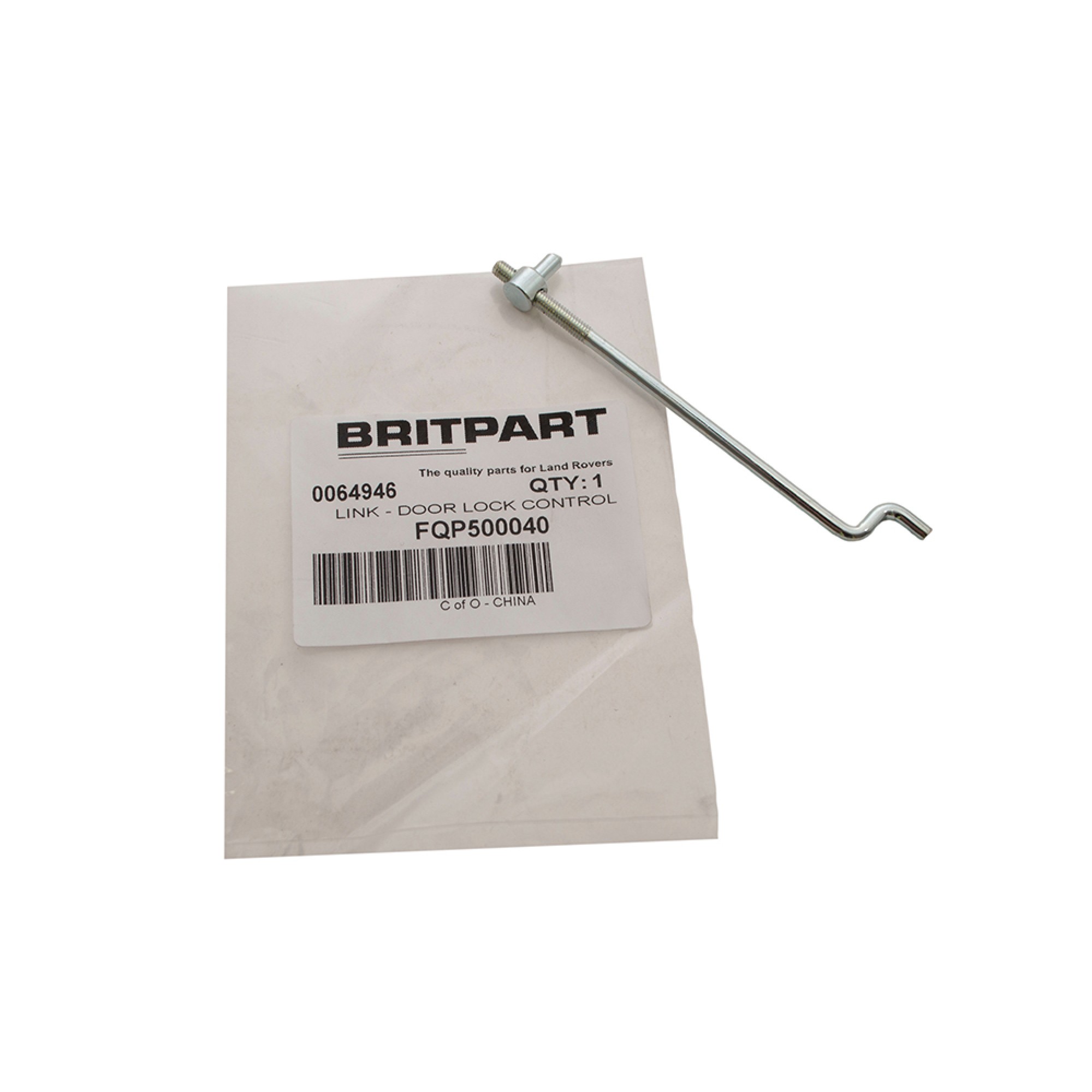 FQP500040 - Link Rear Door Latch Lock 2007 on with Central Locking