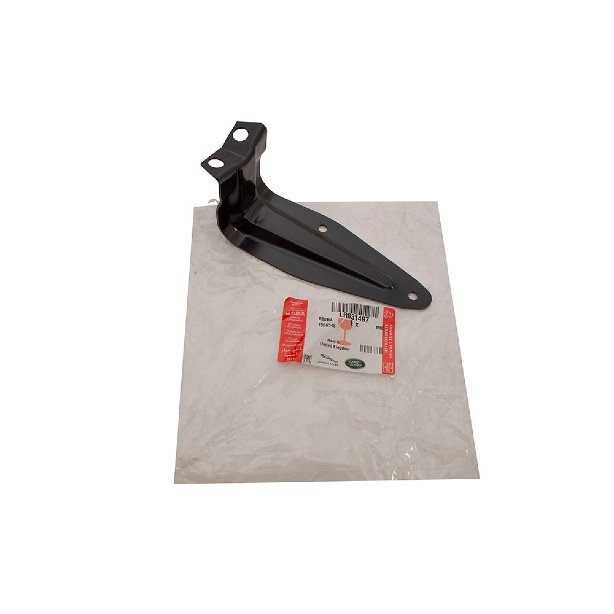 LR031497 - Bracket Front Wing Support RH RHD