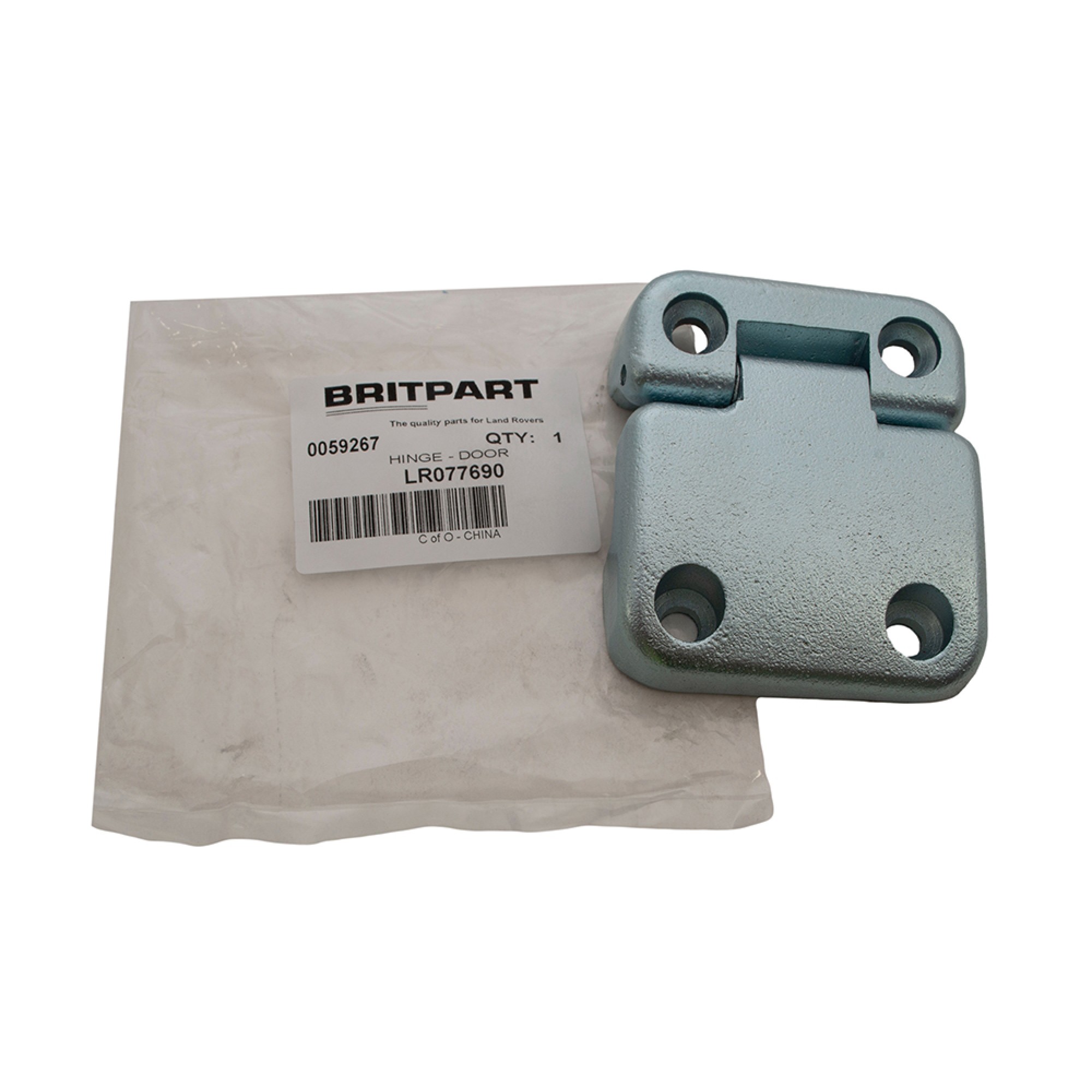 LR077690 - Front Door LH Lower Door Hinge