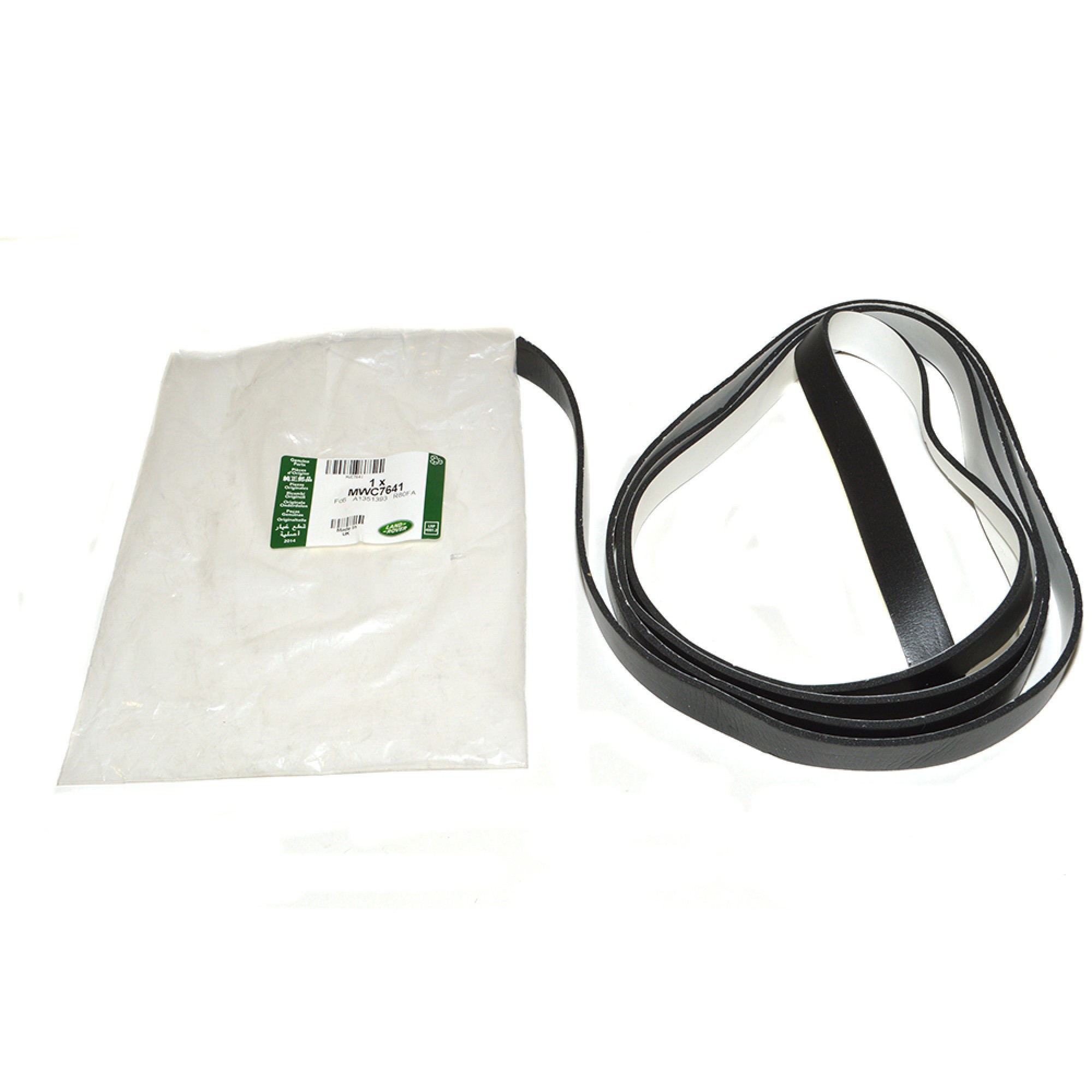 MWC7641 - Genuine Defender Cab Rear Window Seal