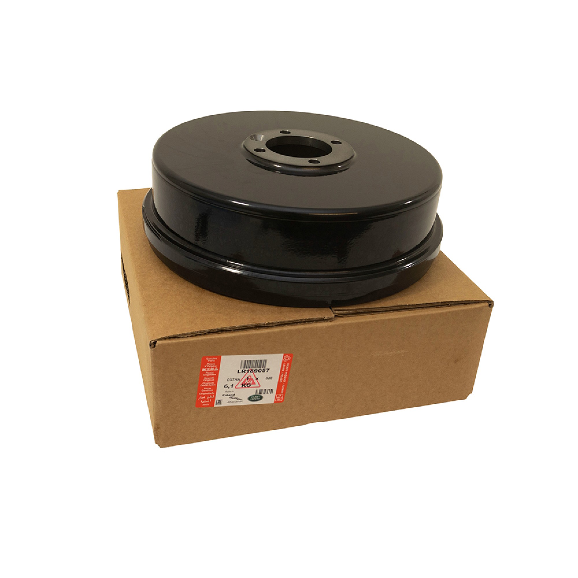 LR189057 Transmission Brake Dru