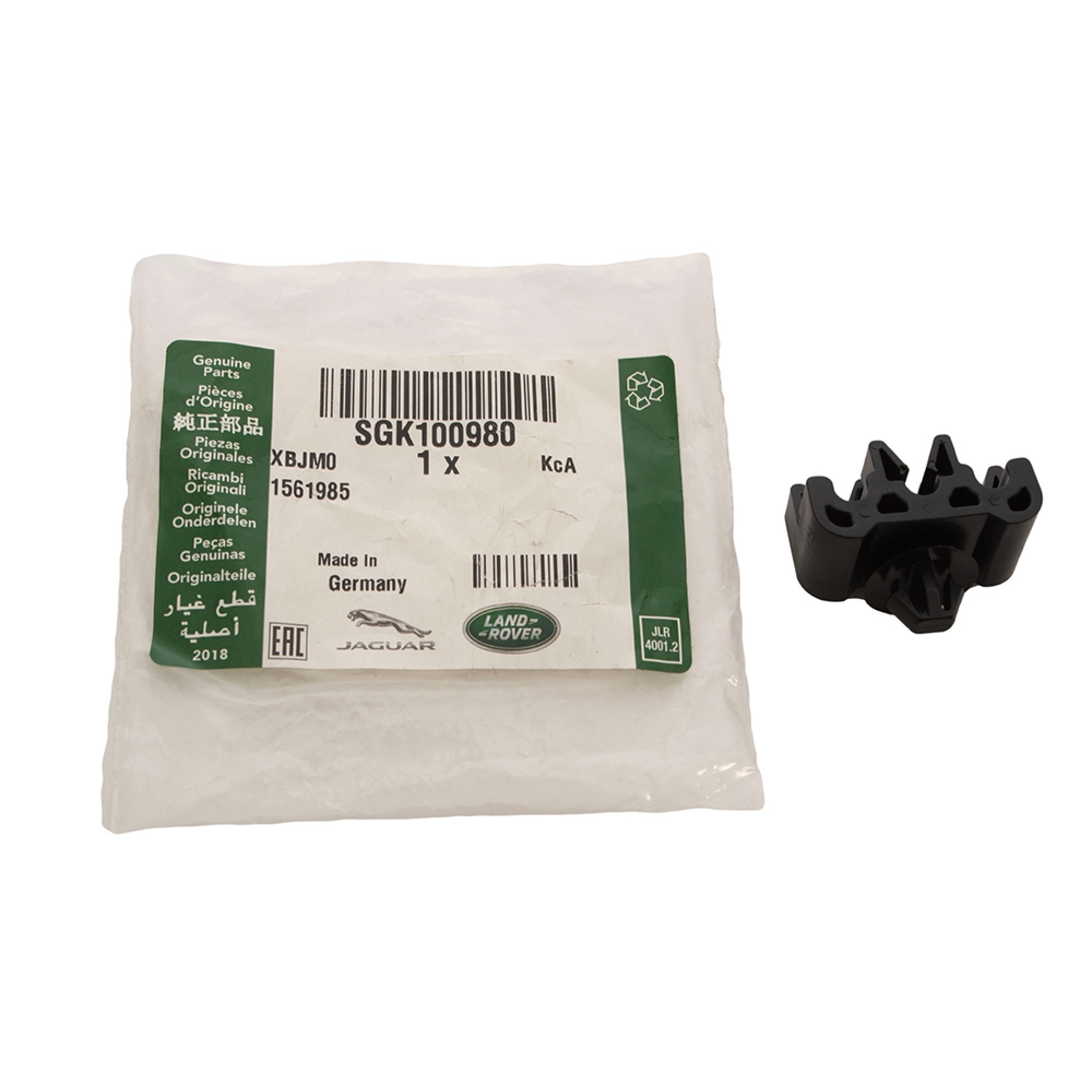 SGK100980 - Treble Brake Pipe Clip