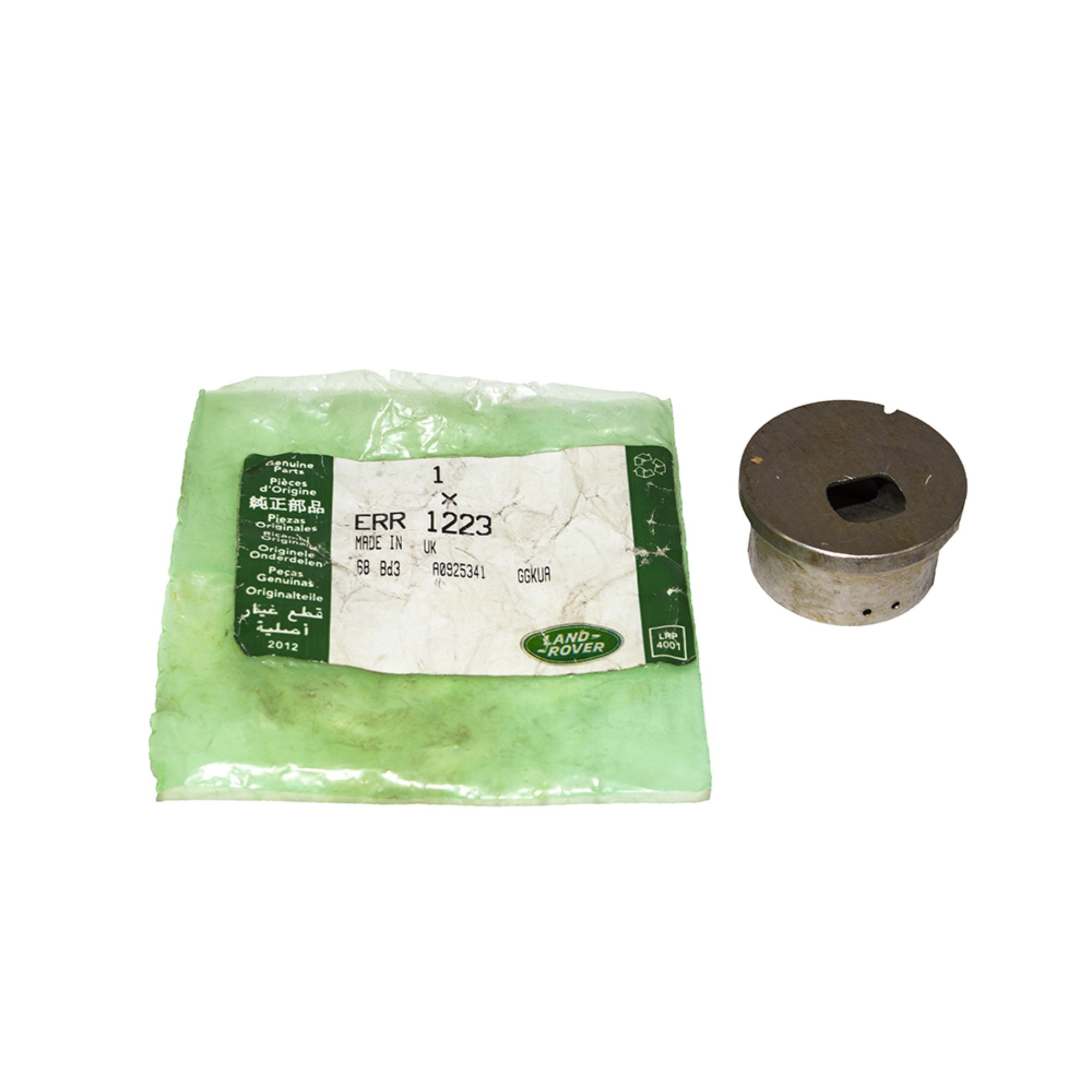 ERR1223GEN - Genuine Hot Spot 2.5 Diesel and Turbo Diesel Not Tdi.