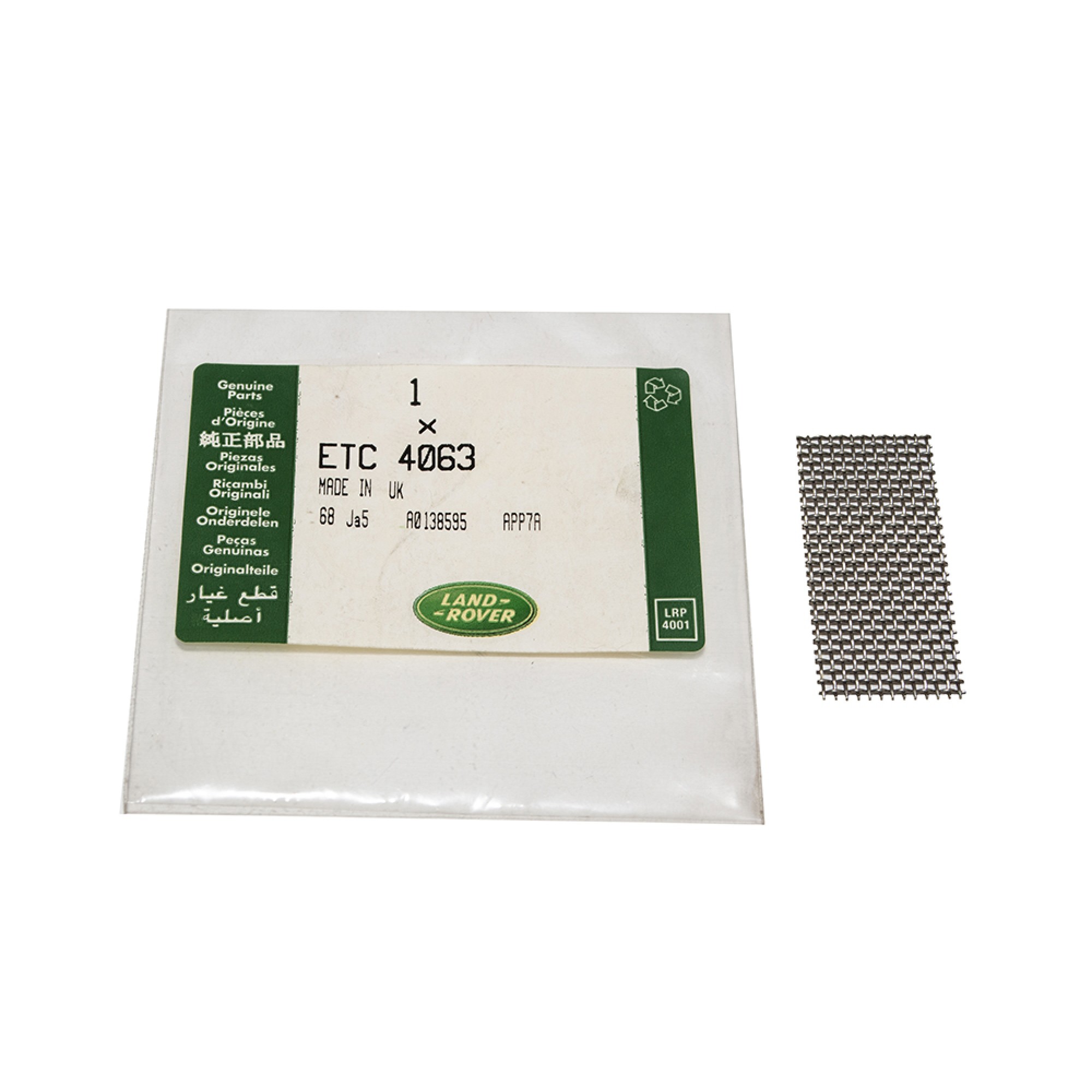 ETC4063 - Genuine Strainer in Timing Chest 2.5 Diesel N/A and Turbo