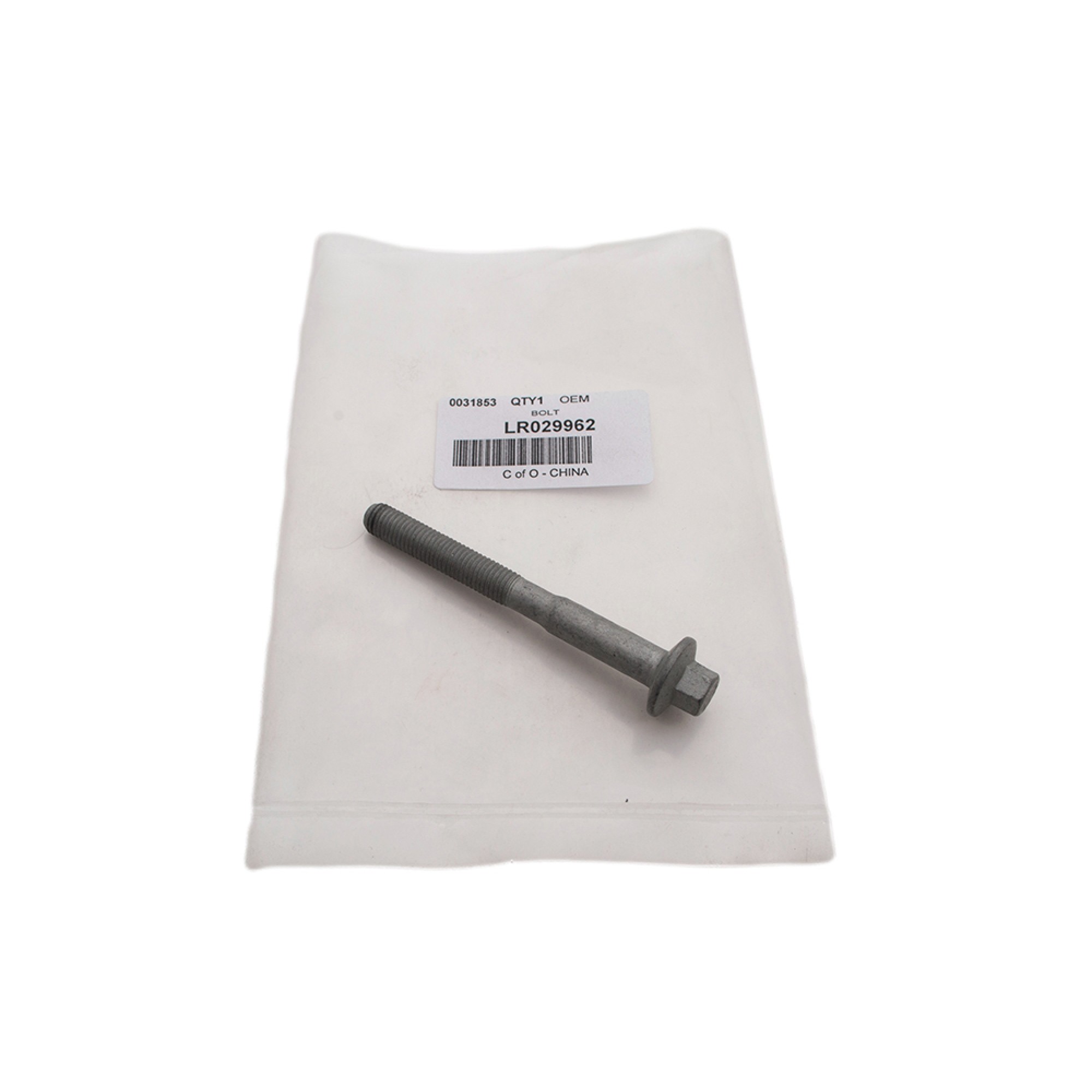 LR029962 - OEM Defedner 2.2 Puma Injector Clamp Bolt