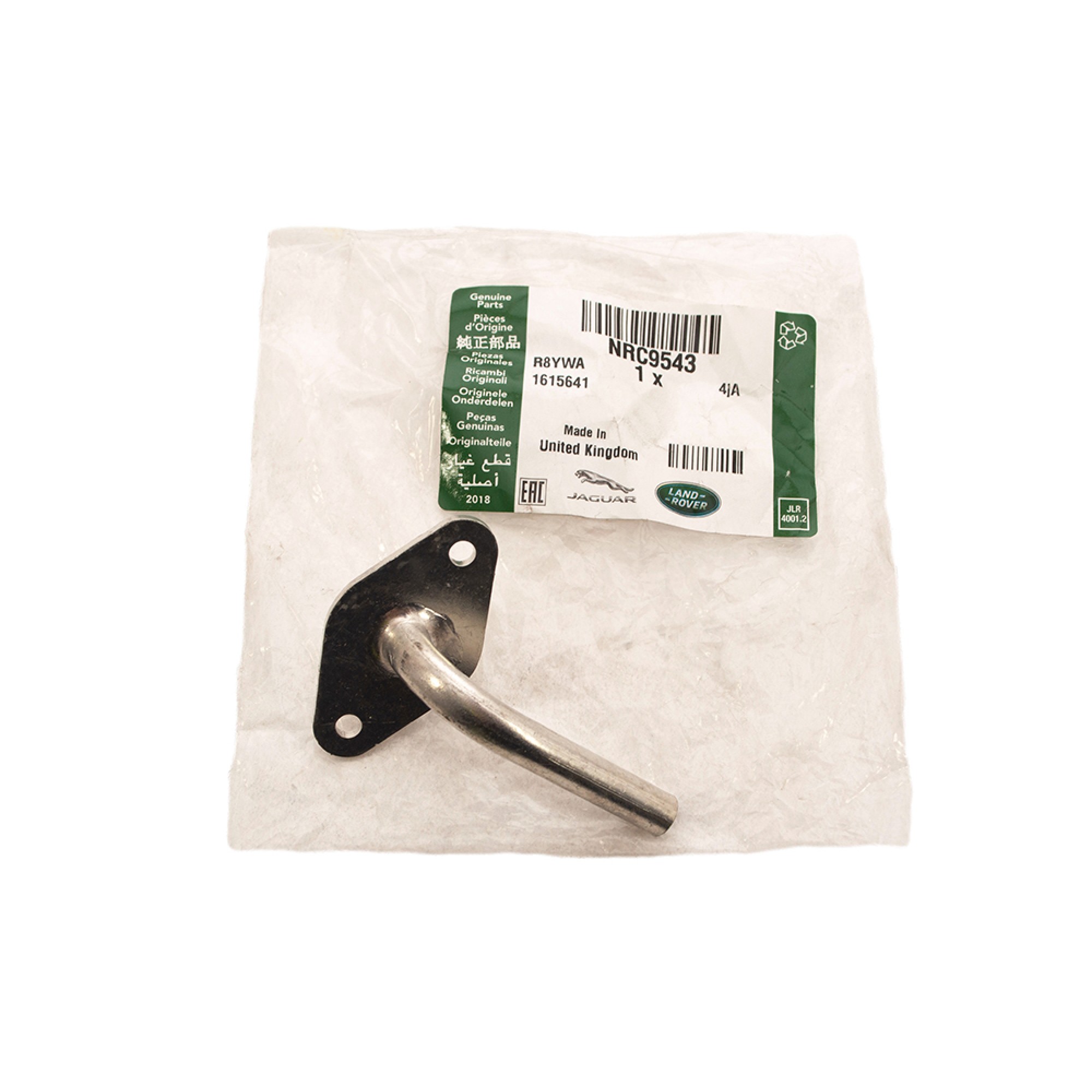 NRC9543 - Pipe-feed-fuel Lines