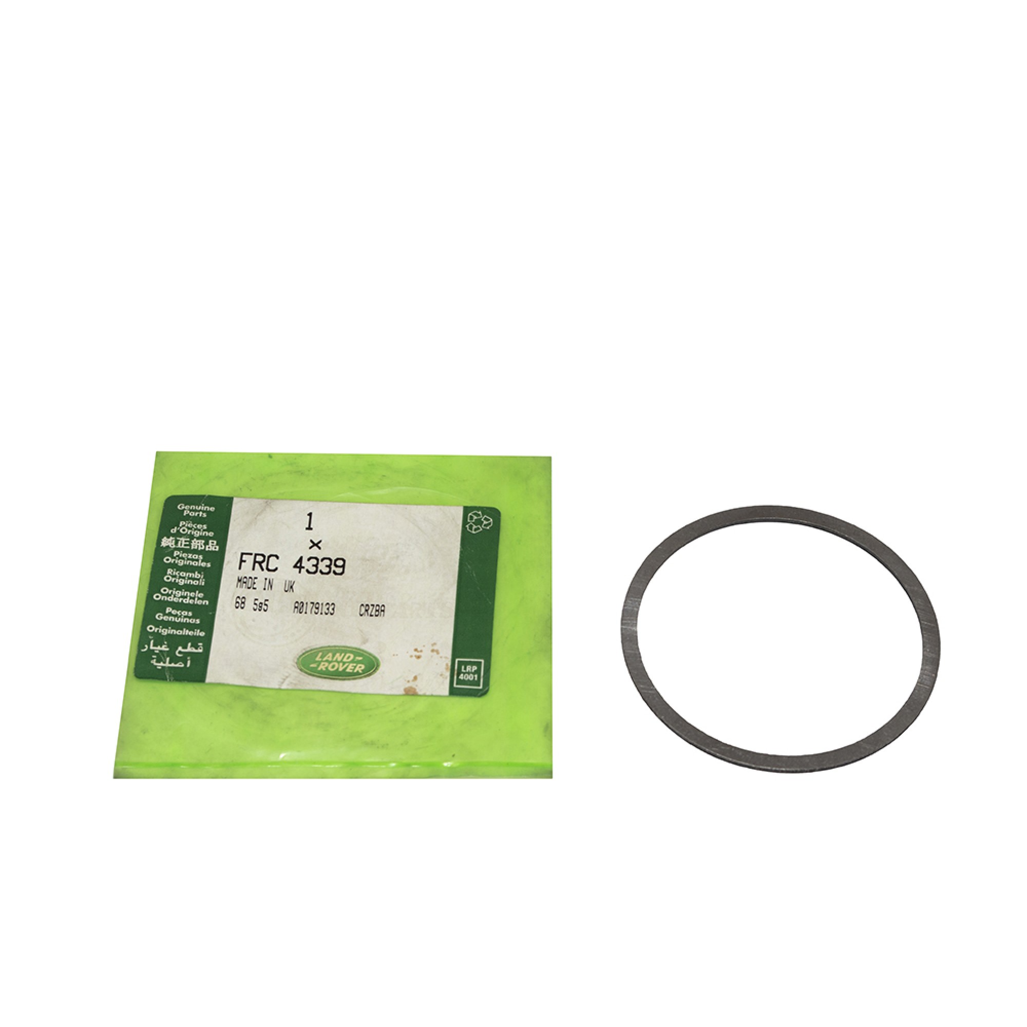 FRC4339 - Shim Constant Pinion 1.87mm LT77 Lr R/R and Disco