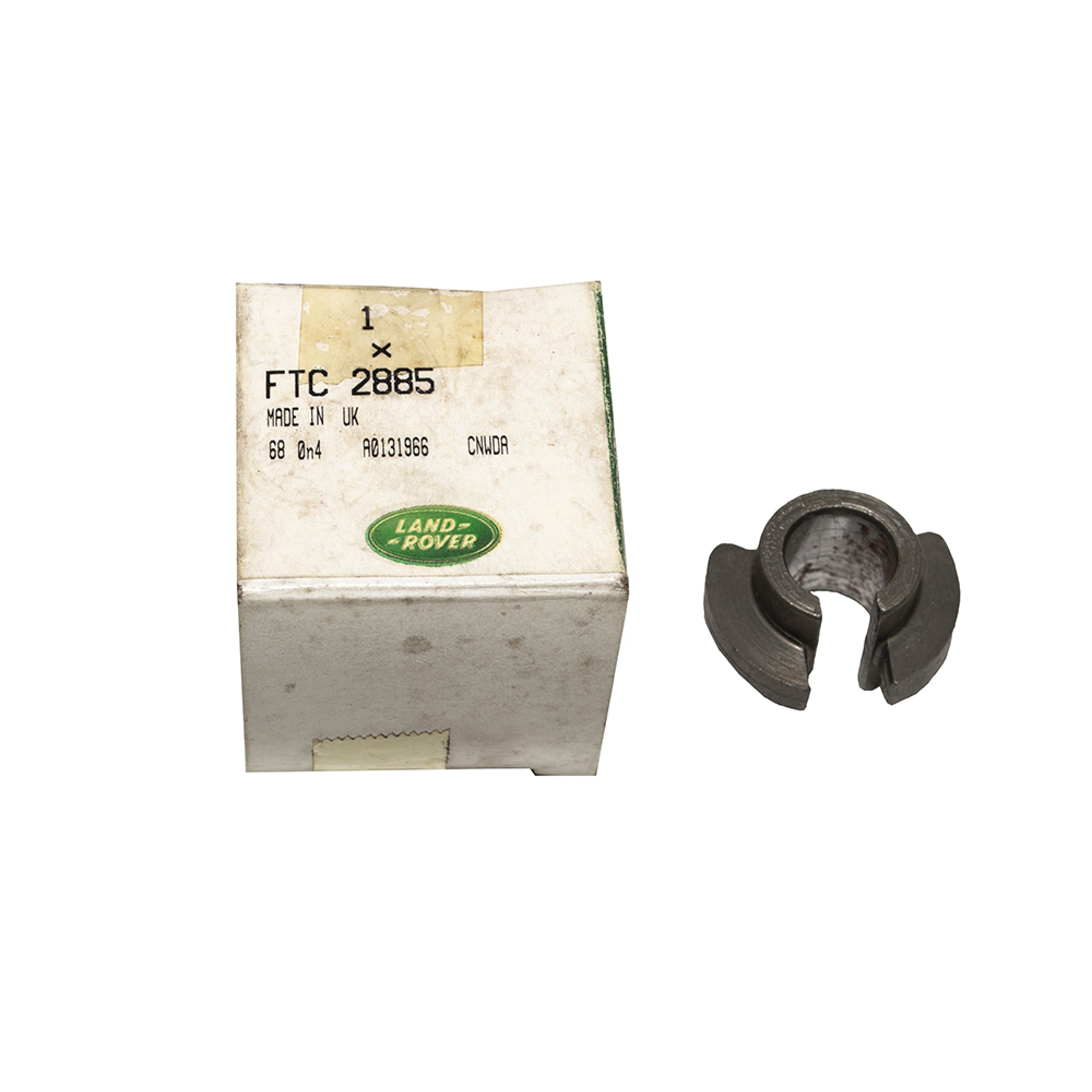 FTC2885 - Interlock for 5TH and Reverse Gear R380