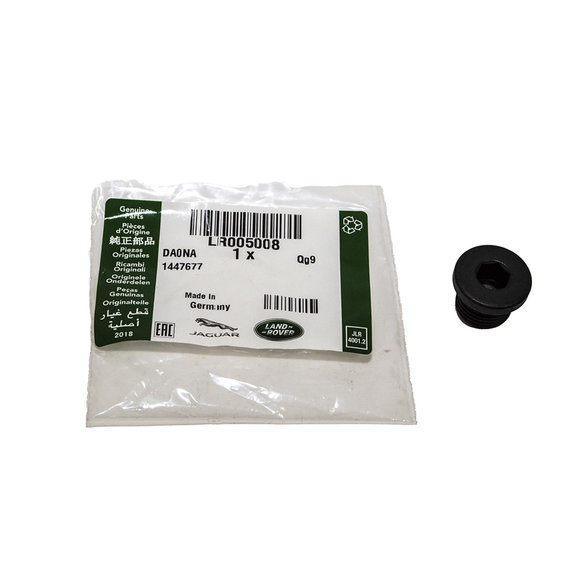 LR005008 - MT82 Gearbox Oill Fill/Oil Drain Plug