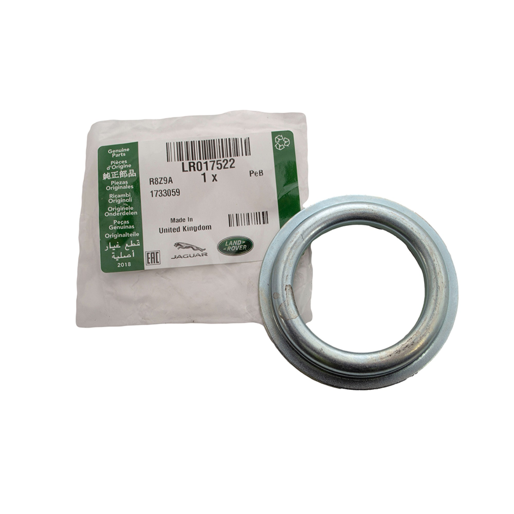 LR017522 - Shield Front Output Shaft LT230 on 43D Boxes and All 2007 Onwards and Discovery 2