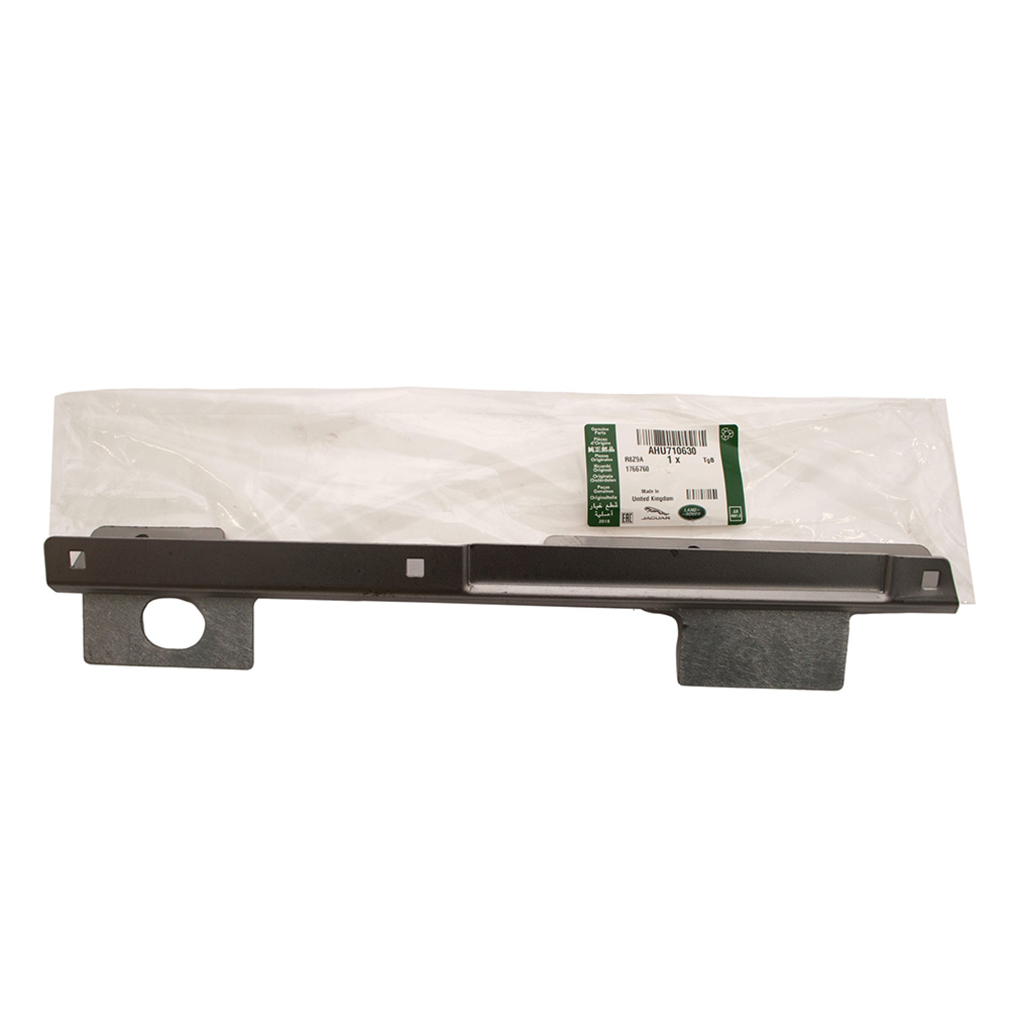 AHU710630 - Defdner 2007 on RHD LH Bulkhead Reinforcement Bracket