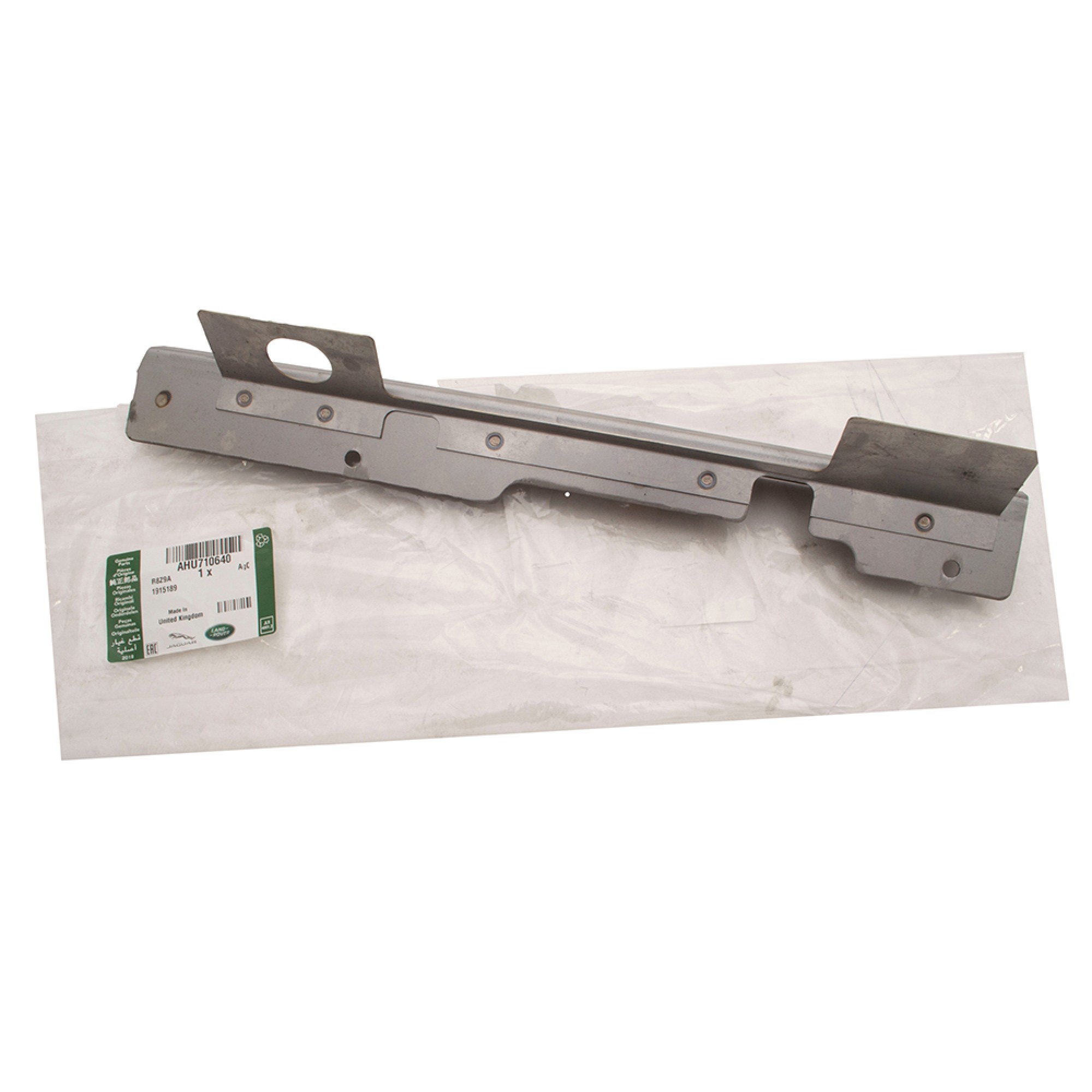 AHU710640 - Defdner 2007 on RHD RH Bulkhead Reinforcement Bracket