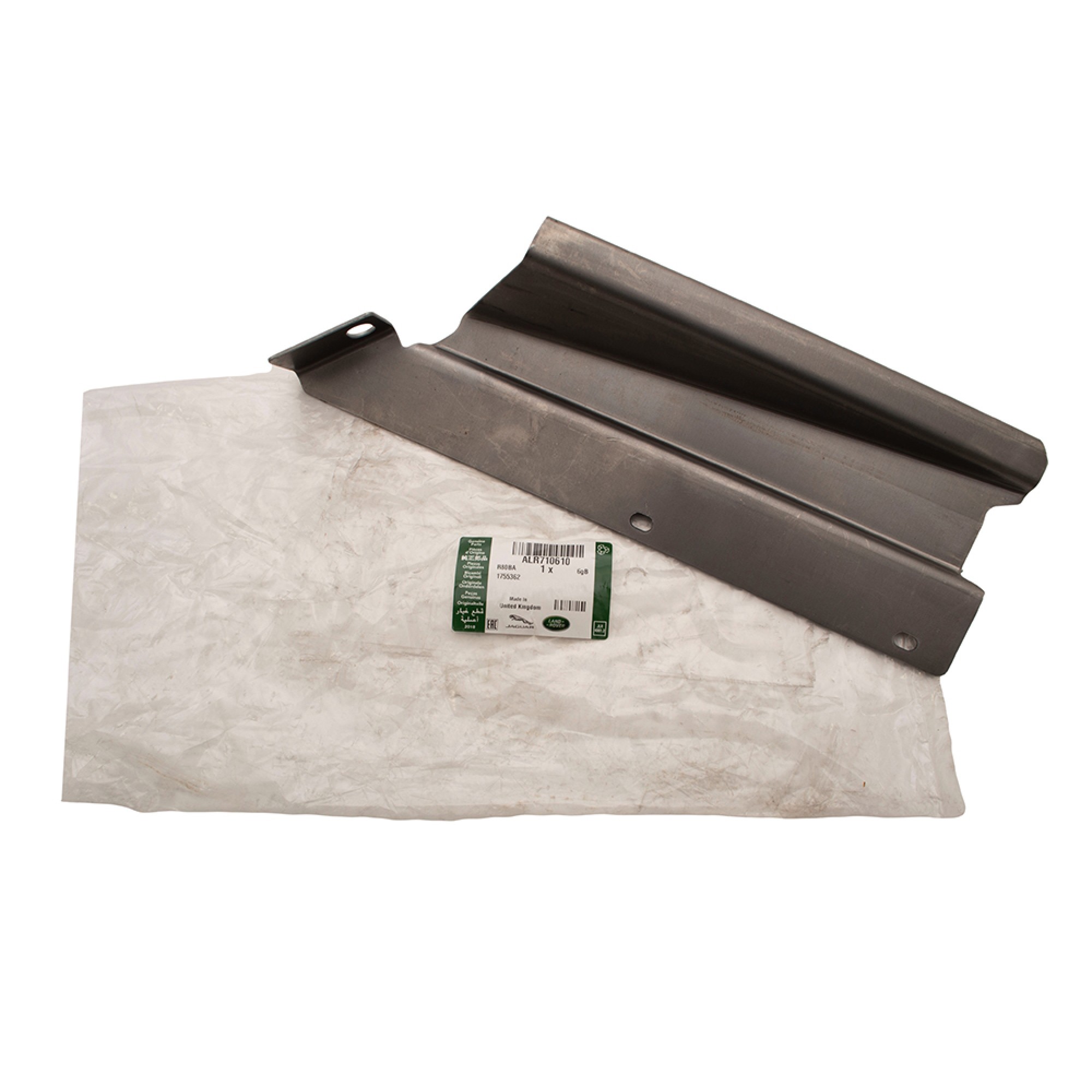 ALR710610 - LH Seat Belt Reinforcement