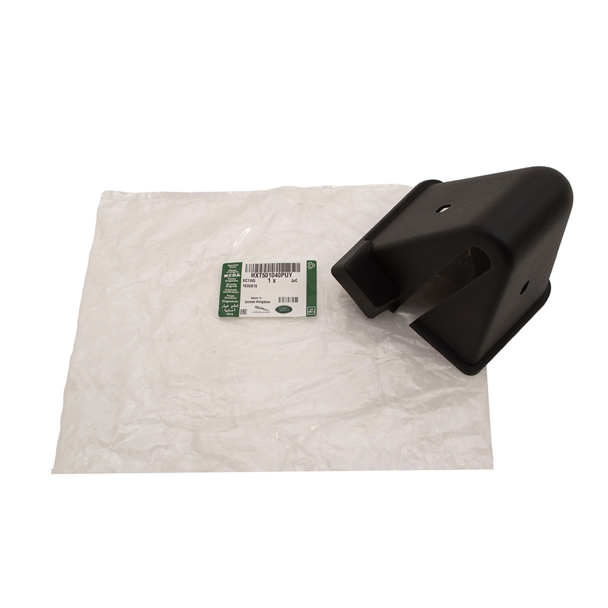 HXT501040PUY - RH Rear Seat Hinge Cover