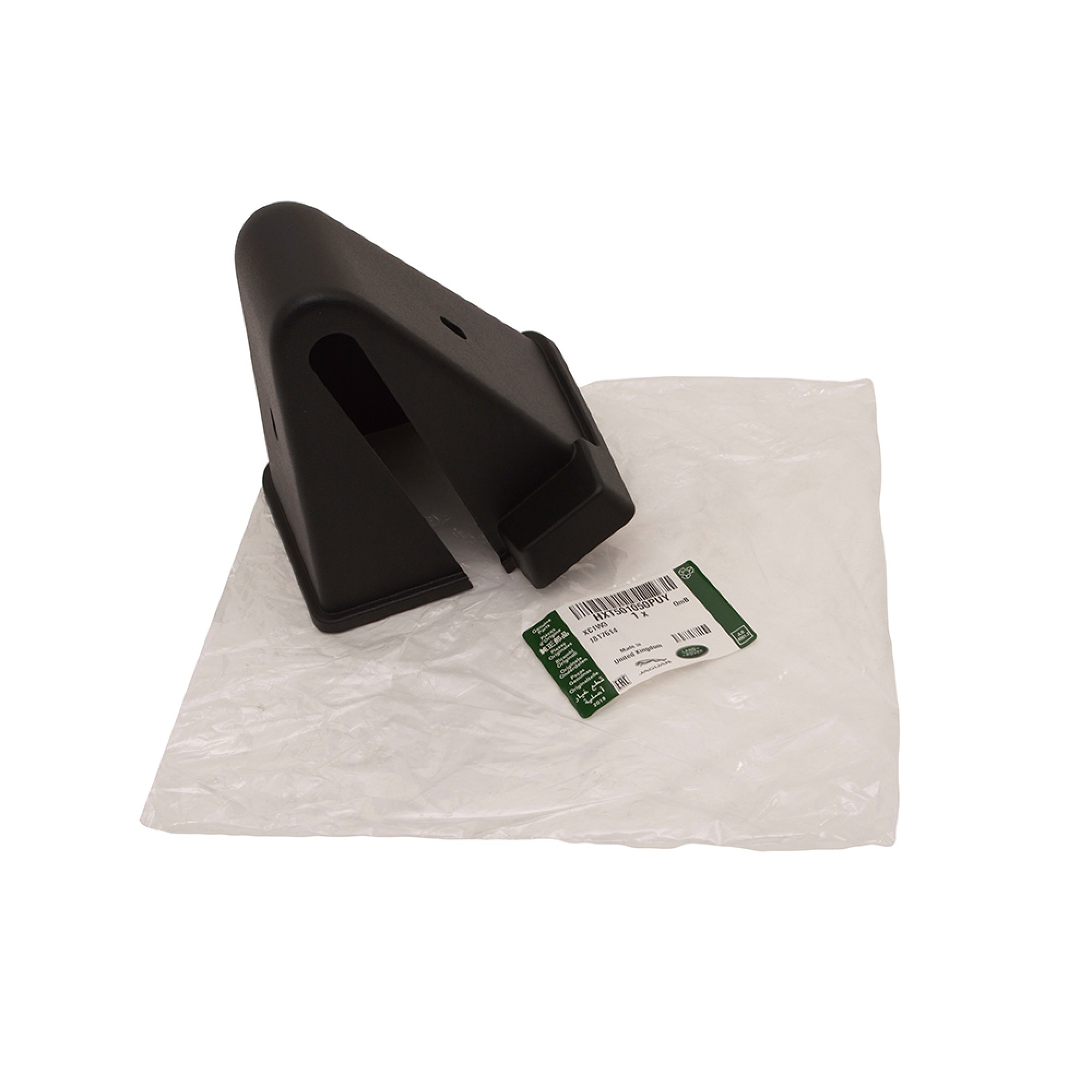 HXT501050PUY - LH Rear Seat Hinge Cover