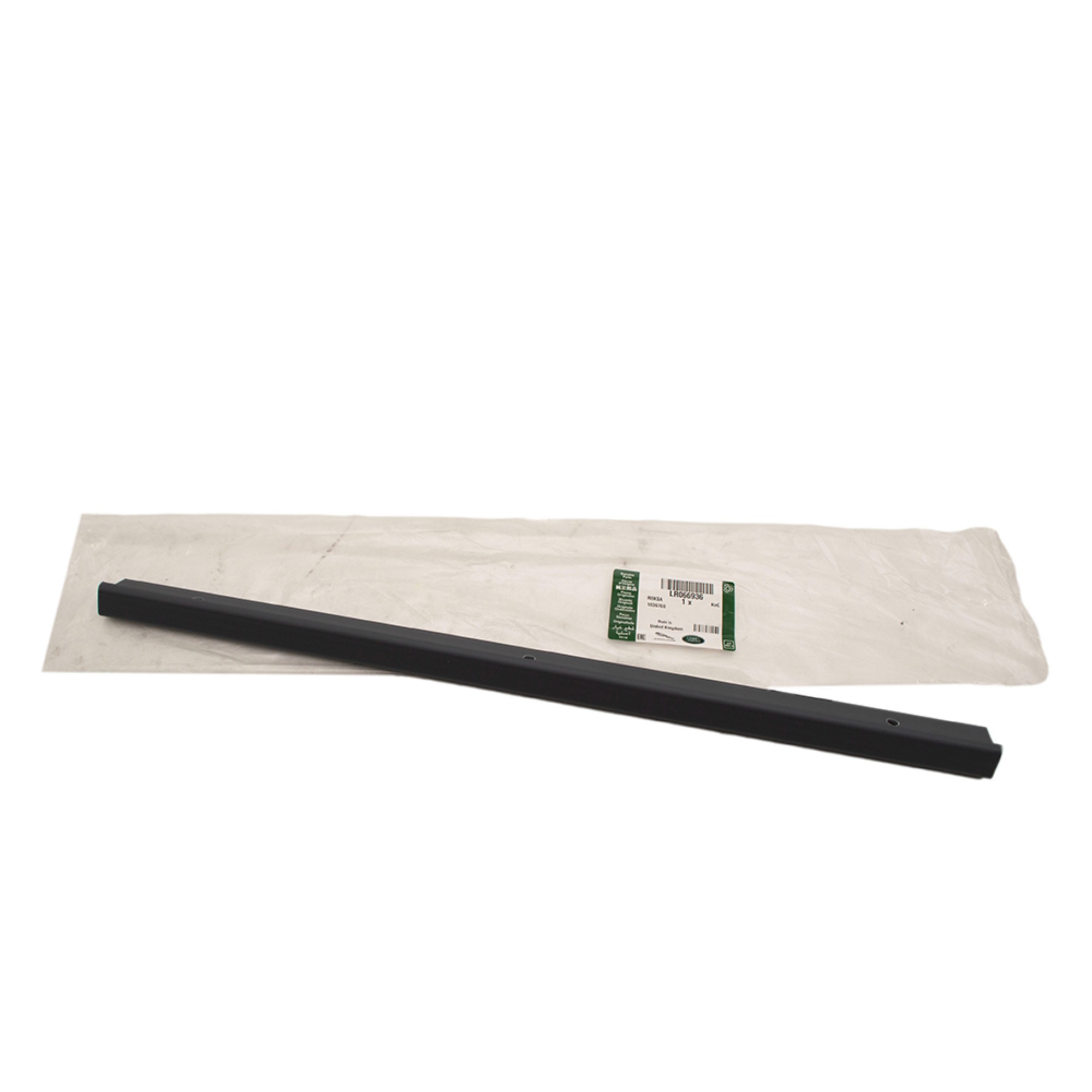 LR066936 - Dark Granitre Front Trim Panel