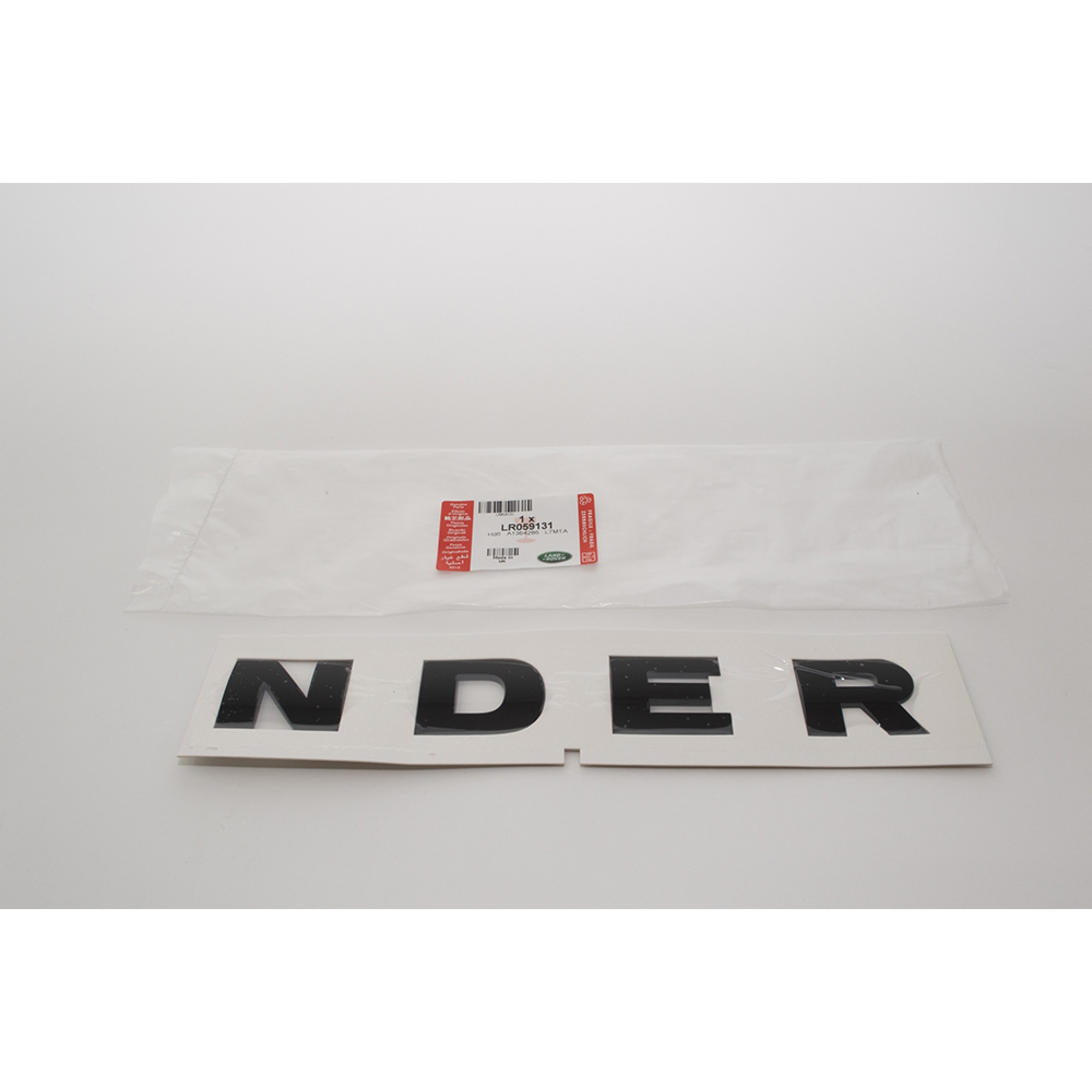 LR059131 - Puma Black Bonnet Emblem N D E R- Only