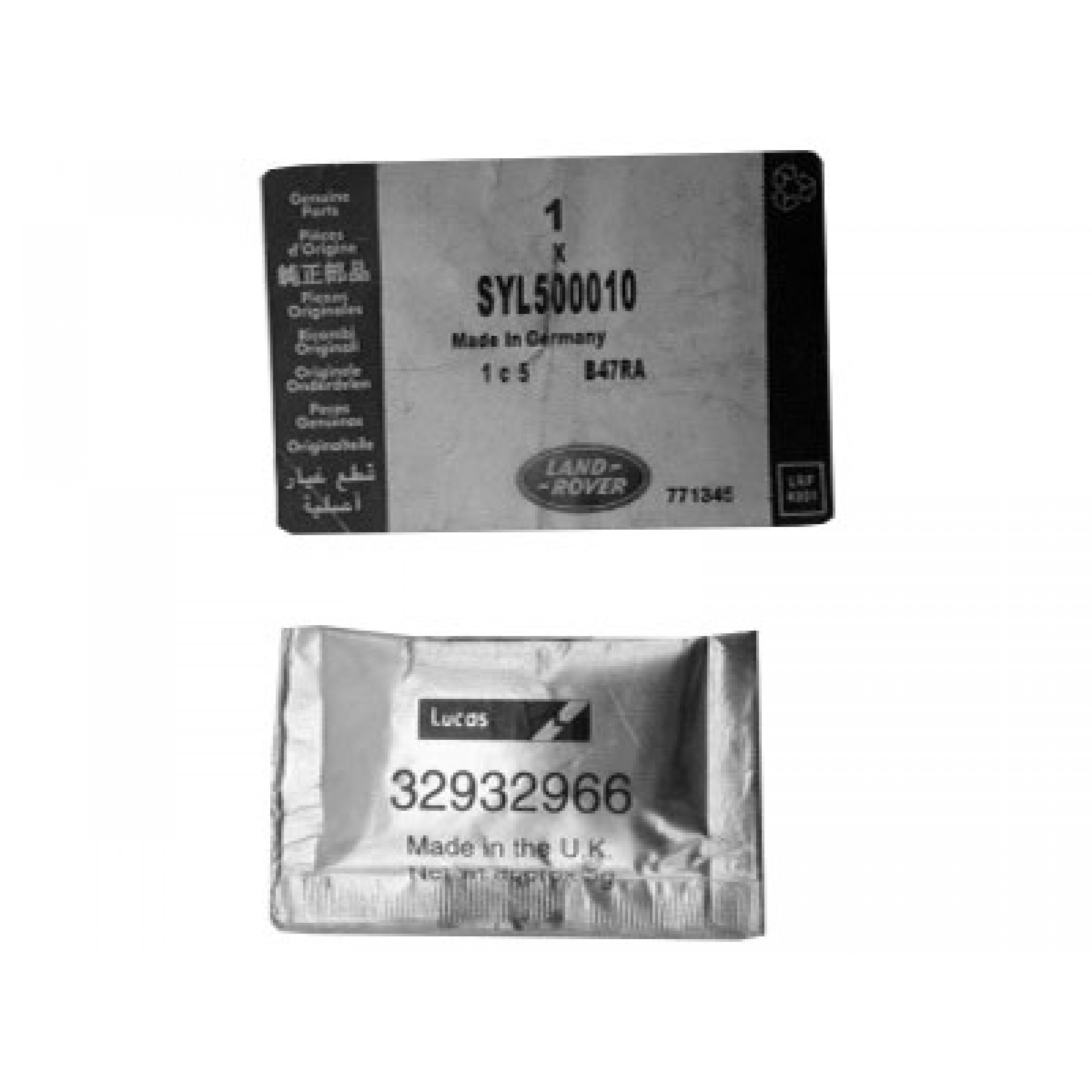 SYL500010 - Genuine Grease Brake Lubricant