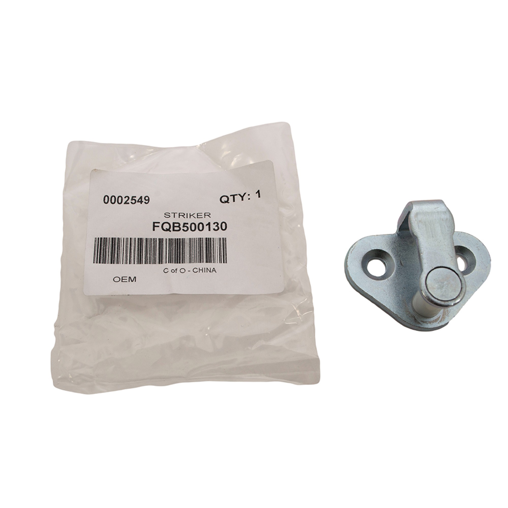 FQB500130 - Striker for 90/110 Doors 1987 Onwards.