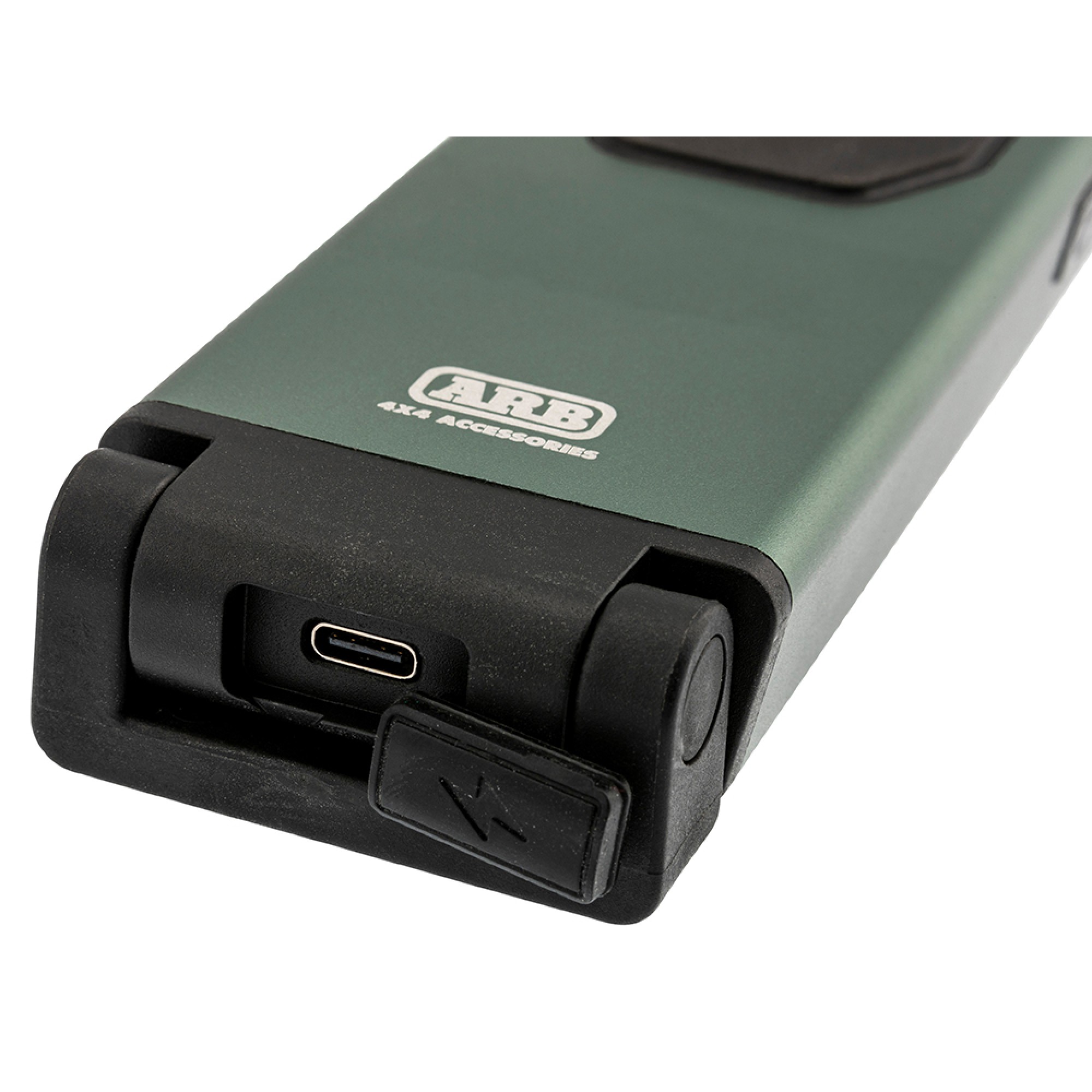 ARB Horizon Worklight