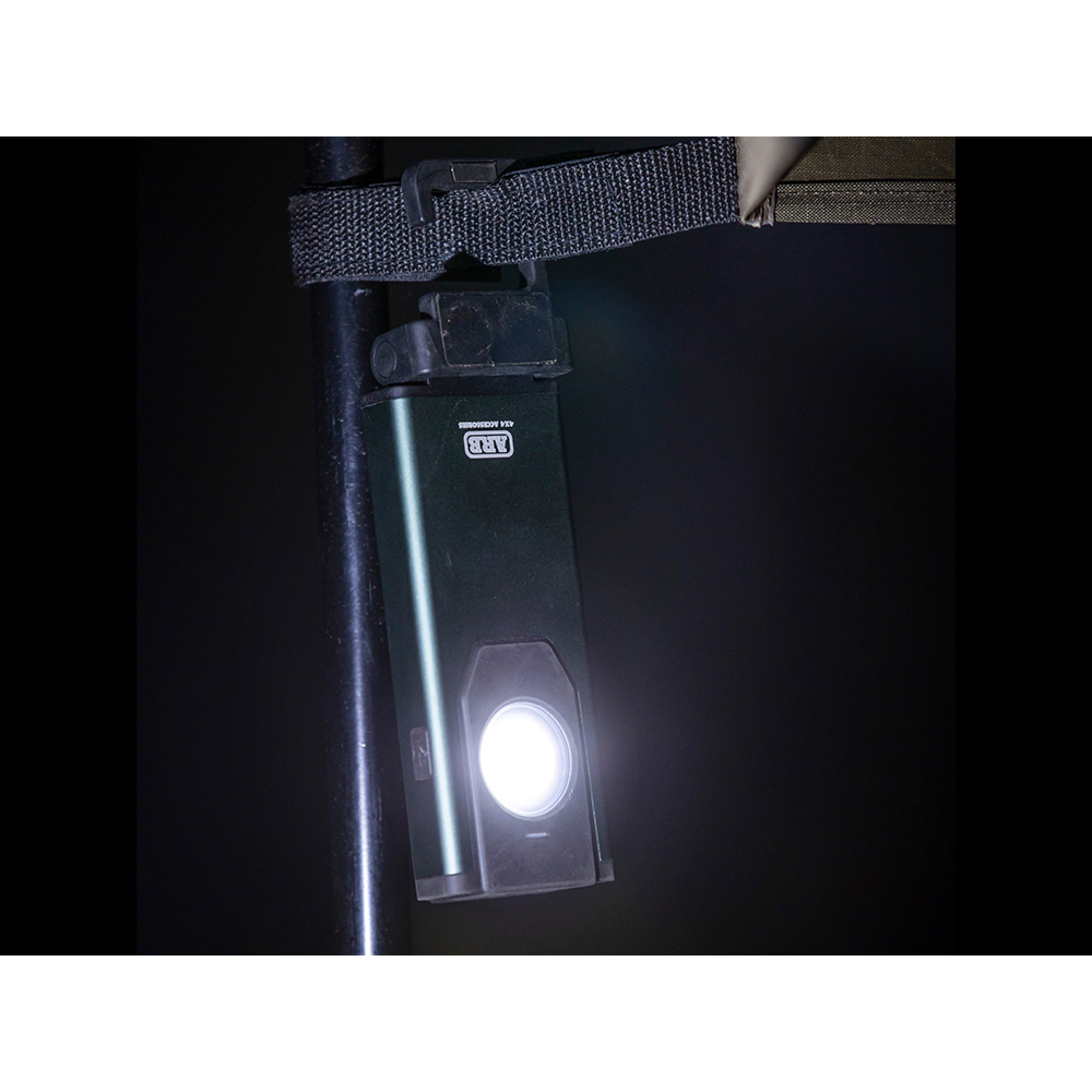 ARB Horizon Worklight