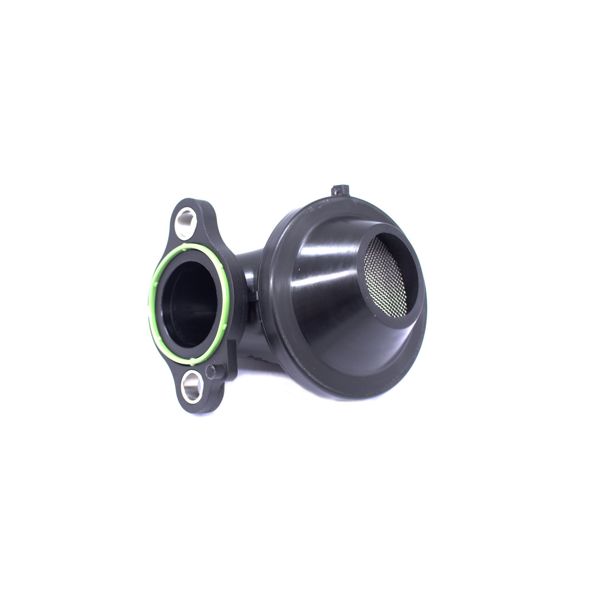 LR073664 - Oil Pump Inlet Pickup Pipe