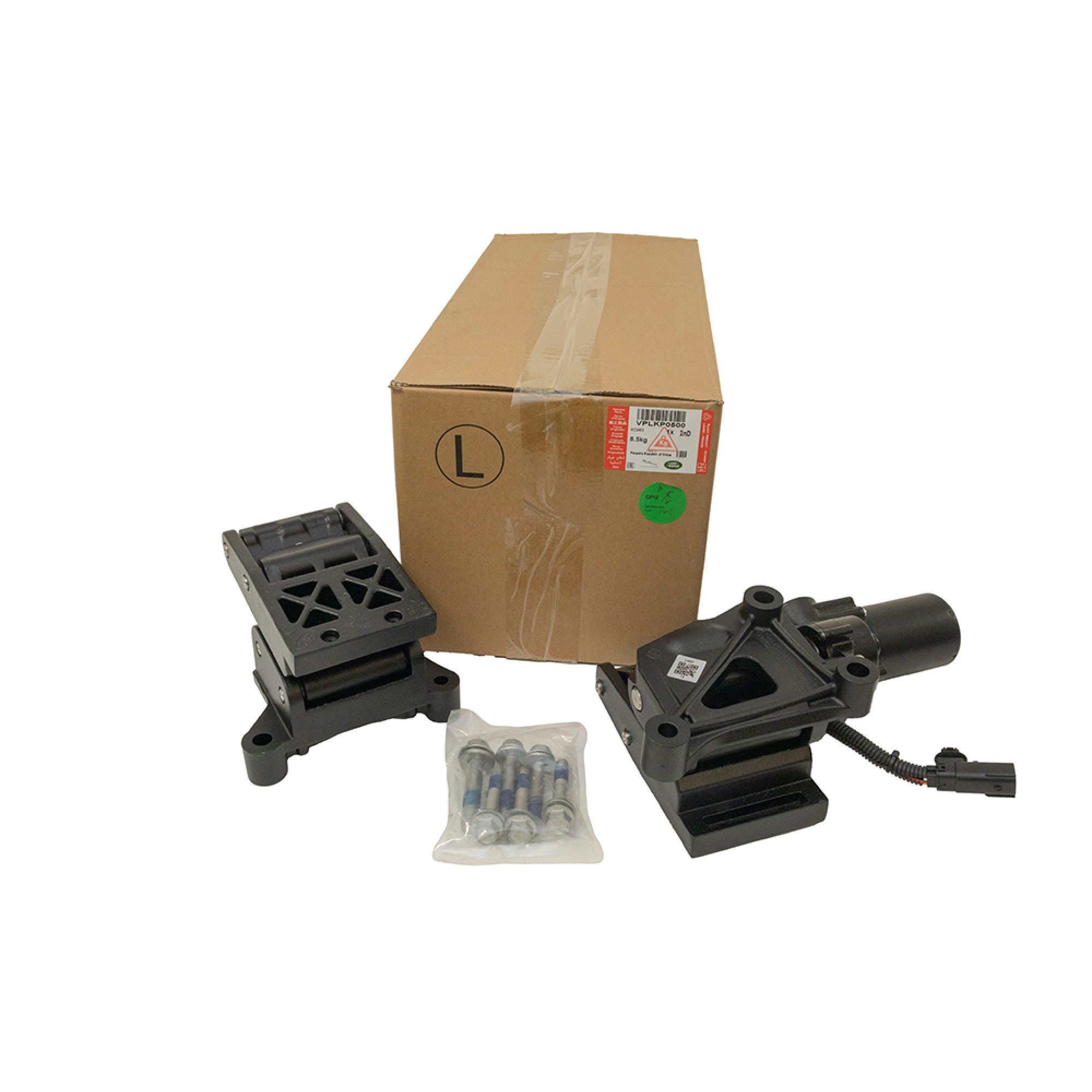 VPLKP0500 - Genuine Motor and Fixings Kit for Side Step