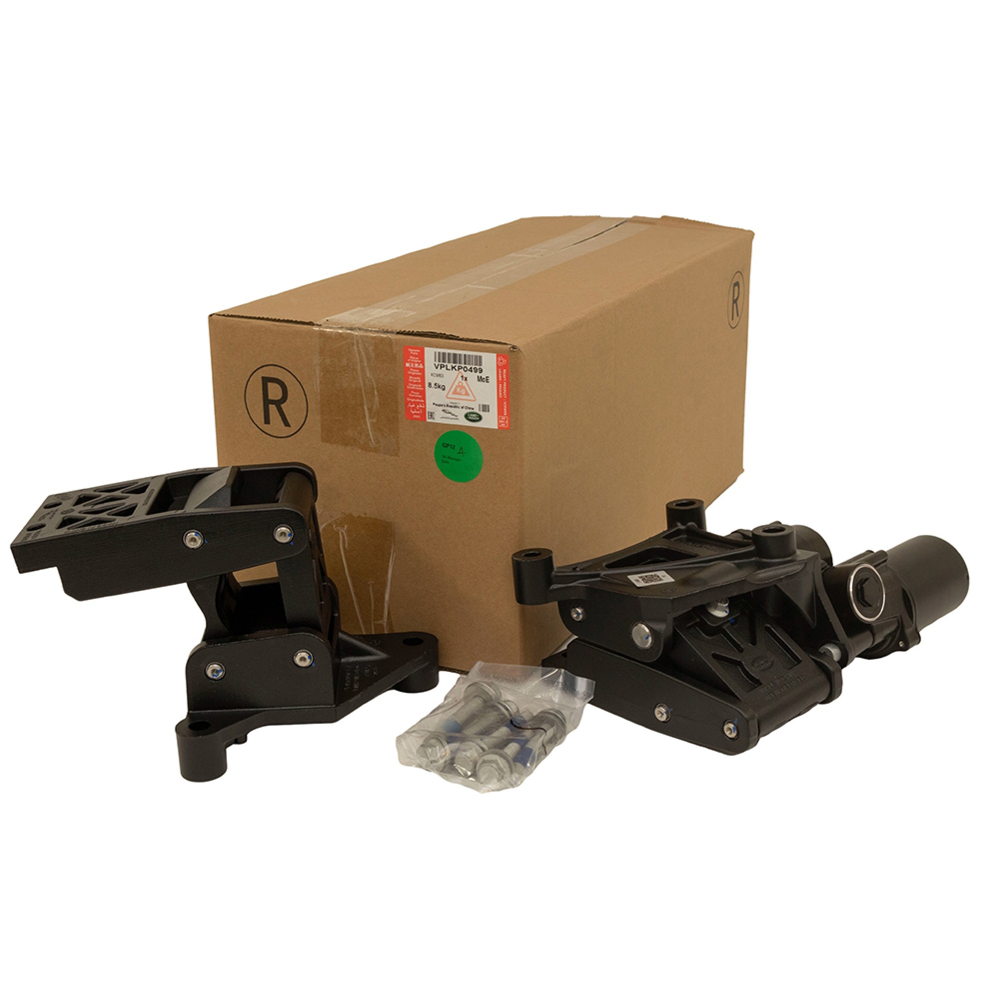 VPLKP0499 - Genuine Motor Deployable RH Side Step